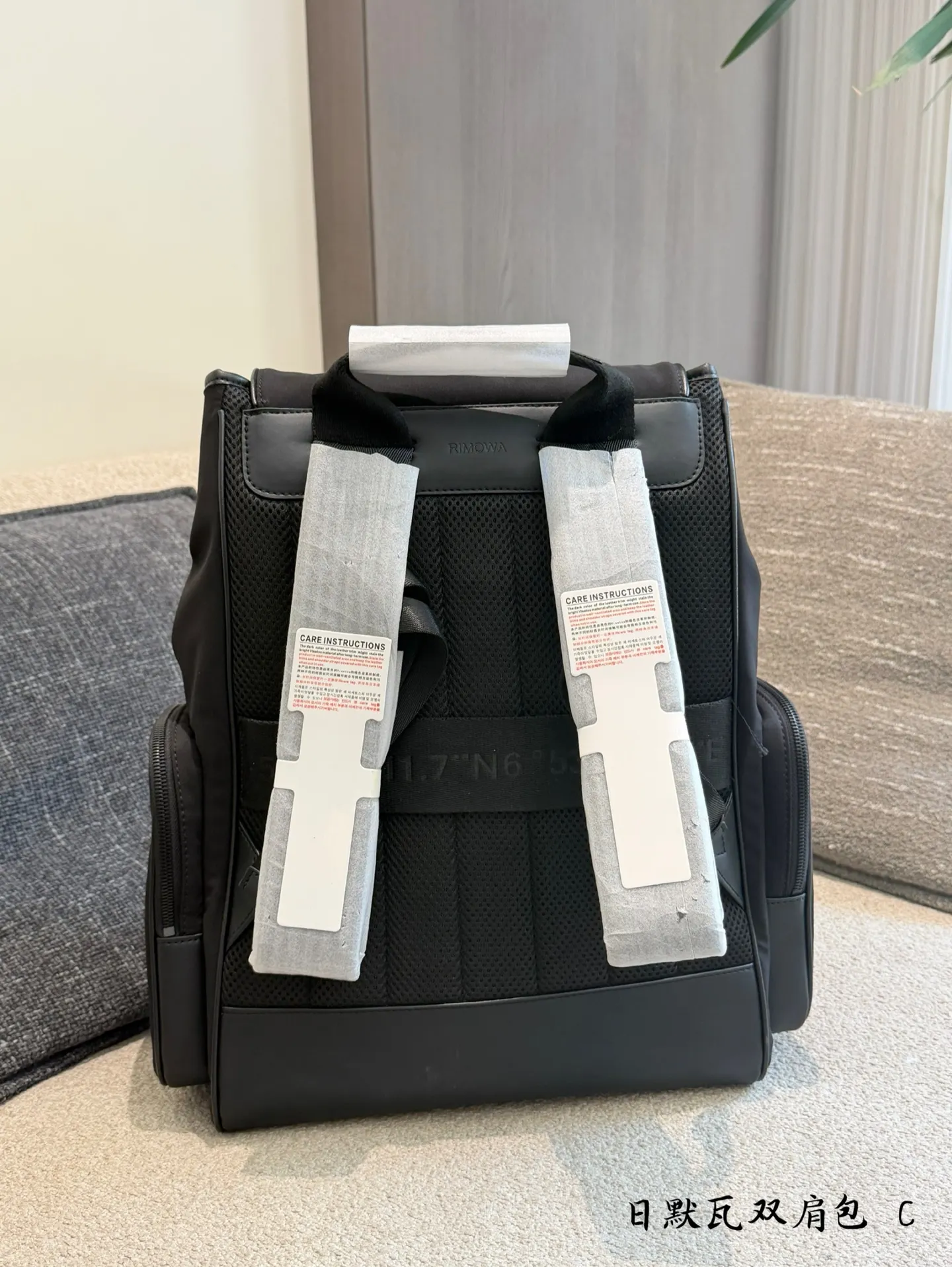 Never Still Nylon Backpack D38517917 — view 4