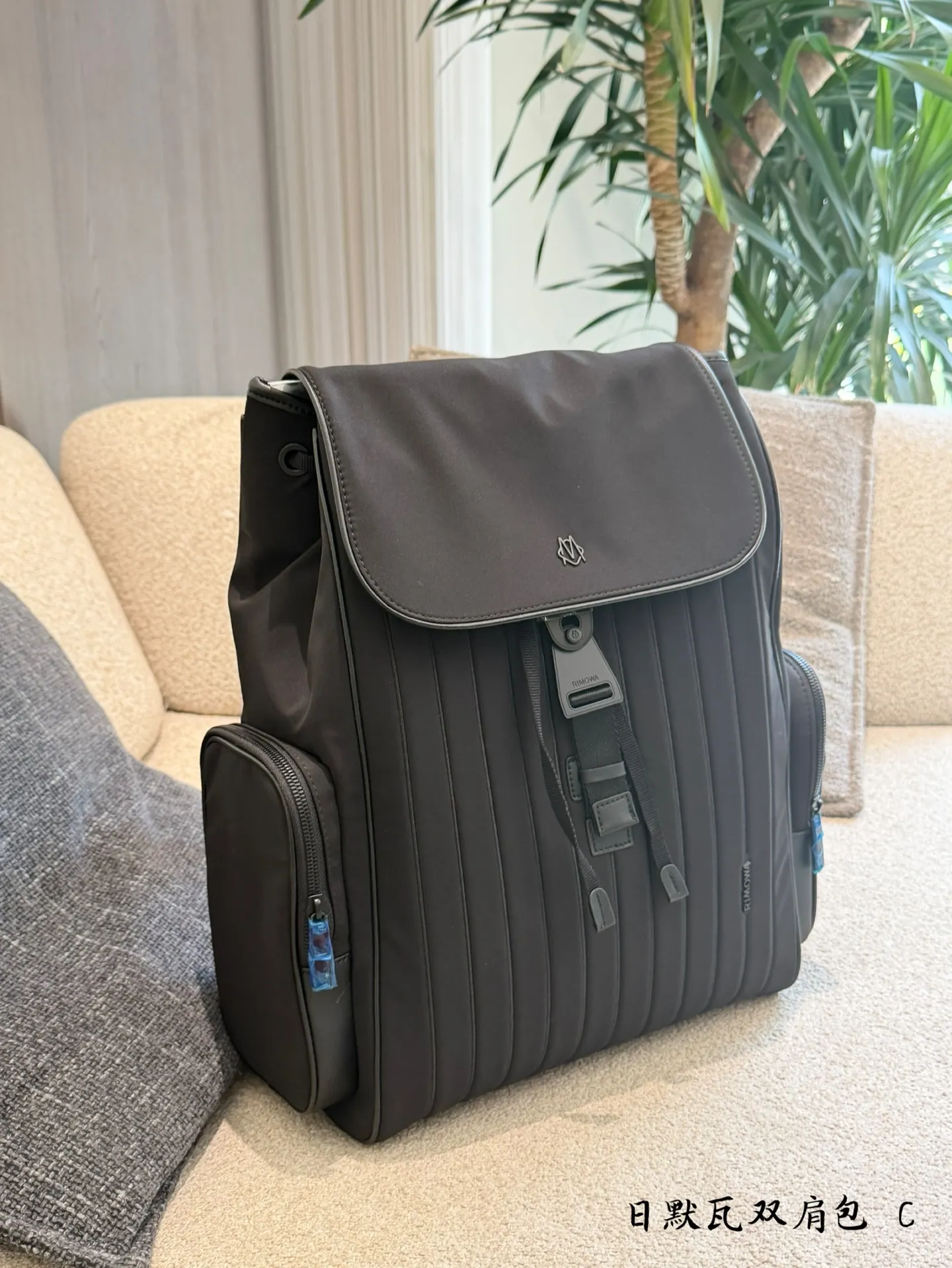 Never Still Nylon Backpack D38517917 — view 5