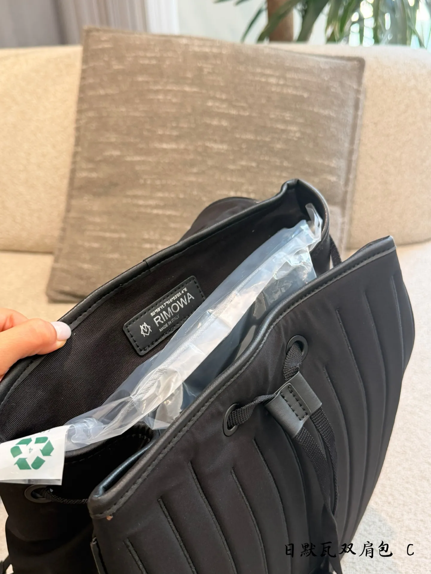 Never Still Nylon Backpack D38517917 — view 7