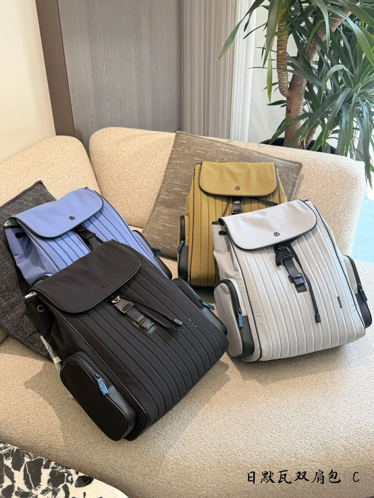 Never Still Nylon Backpack D38517917 — view 8