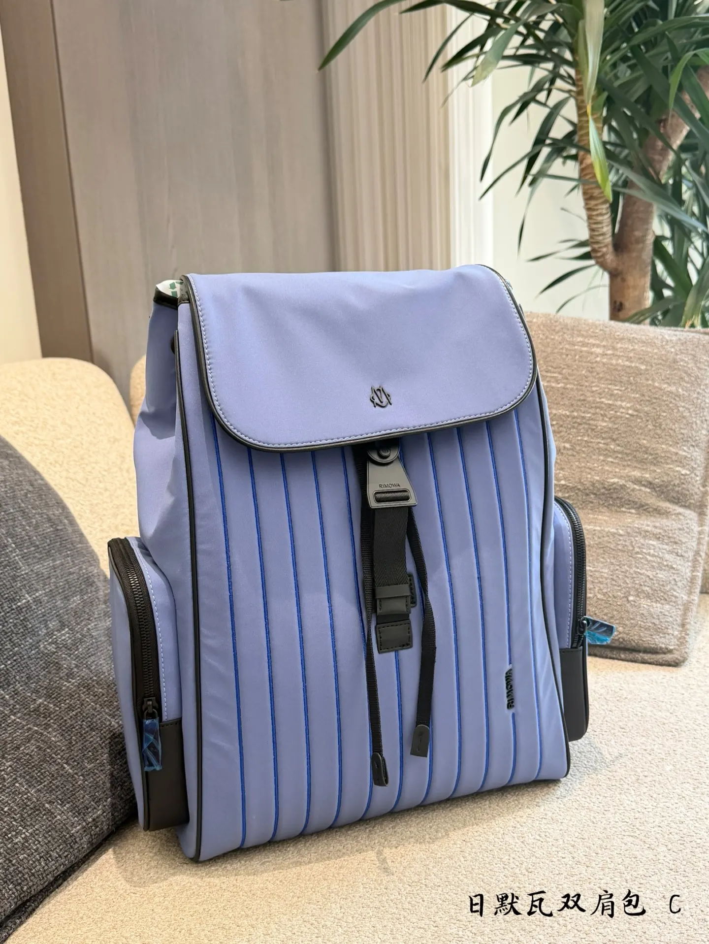 Never Still Nylon Backpack D38517916 — view 2
