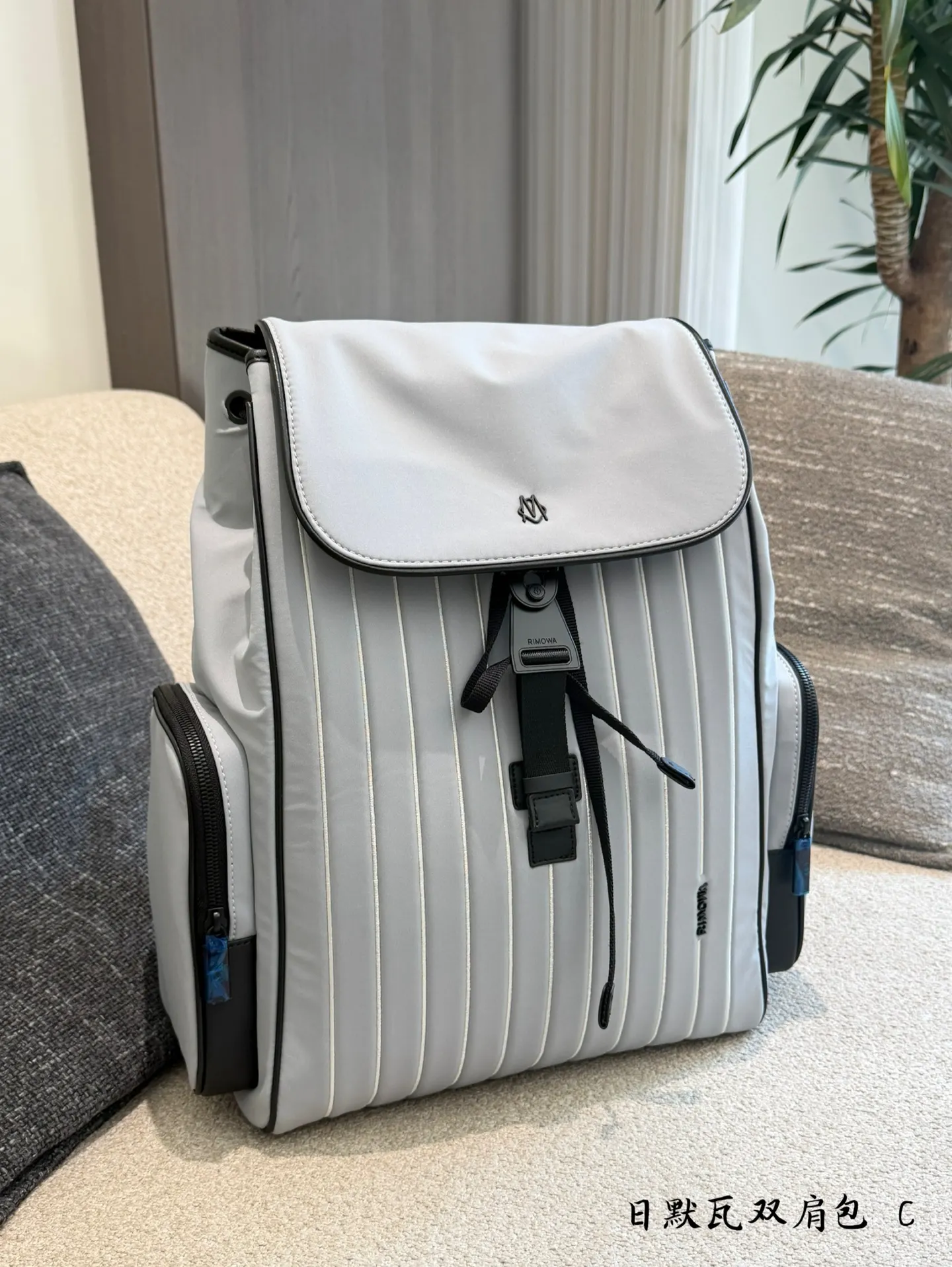 Never Still Nylon Backpack D38517916 — view 3