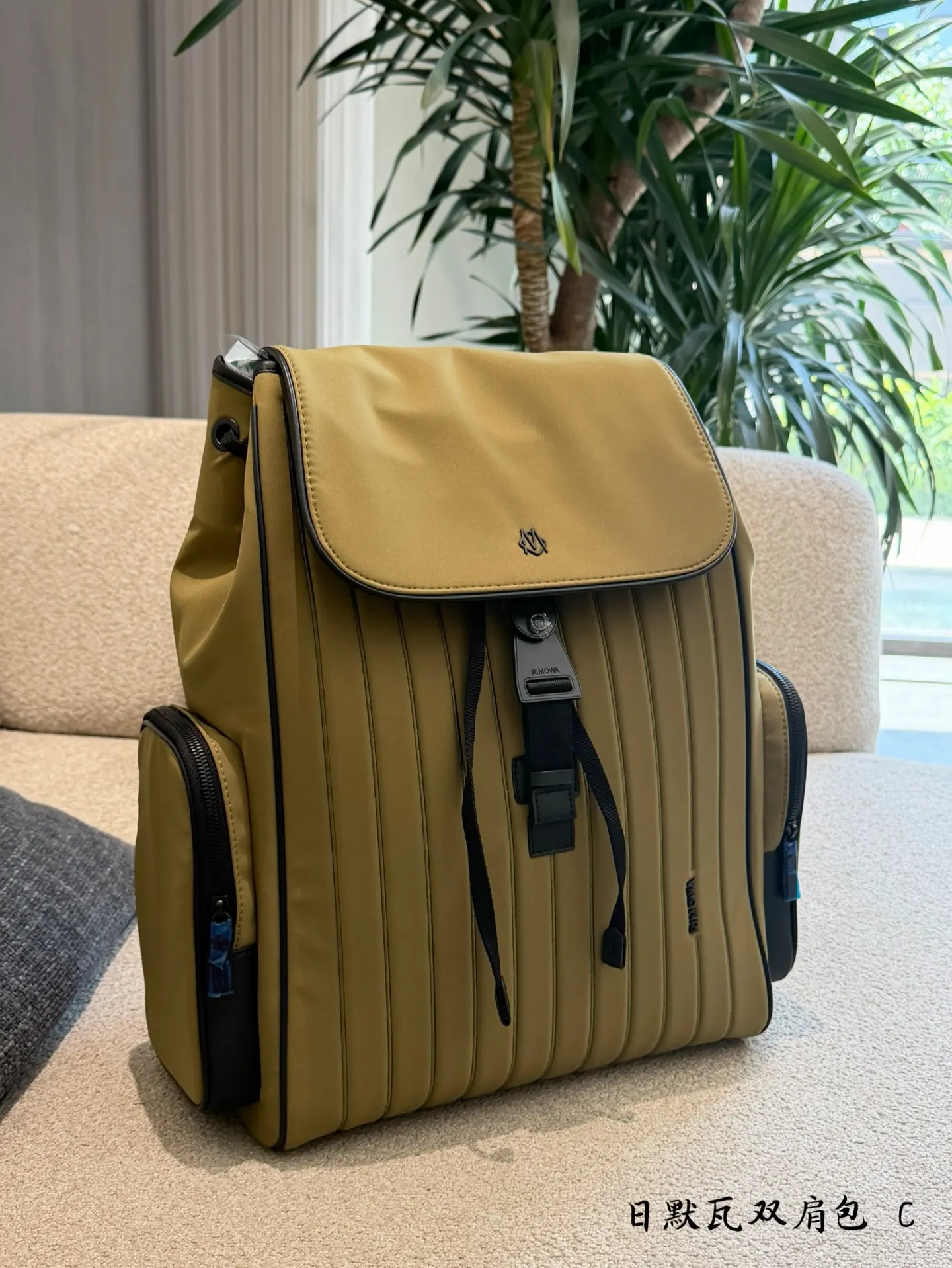 Never Still Nylon Backpack D38517916 — view 4