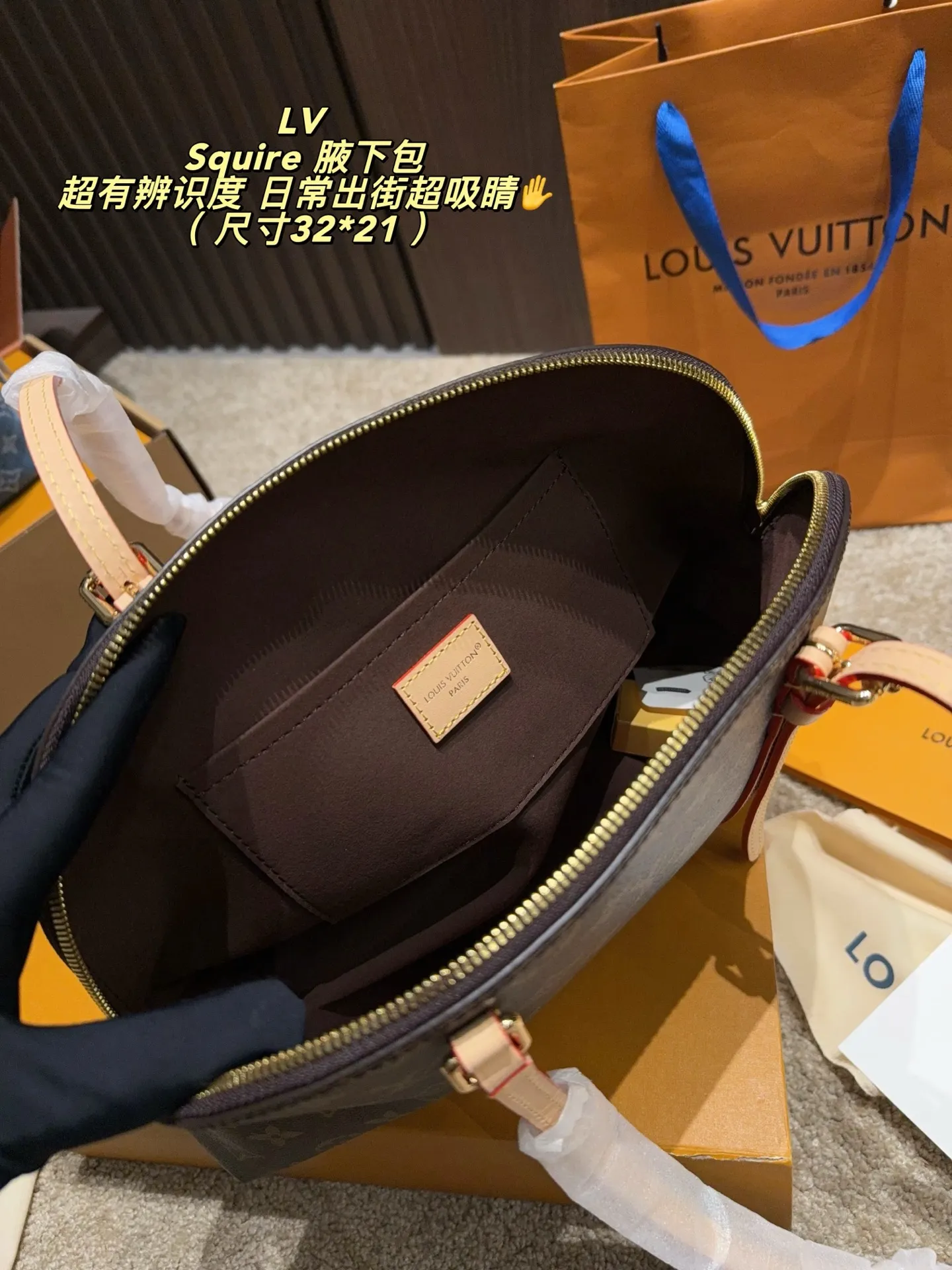 Squire East West Monogram Shoulder Bag D39017919 — view 9