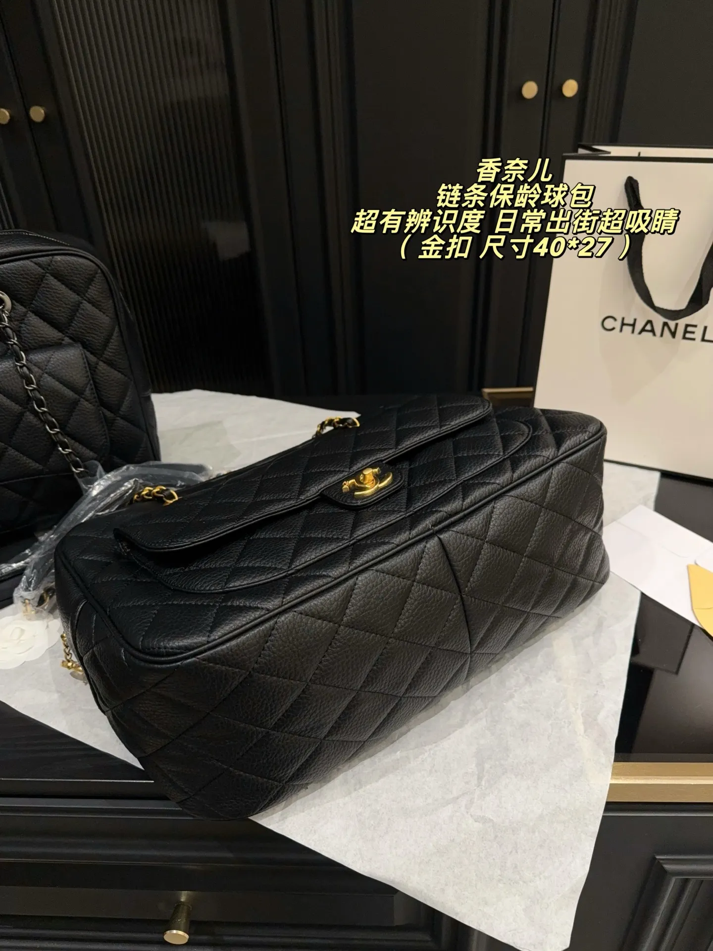 Chanel Quilted Bowling Bag D39018146 — view 7