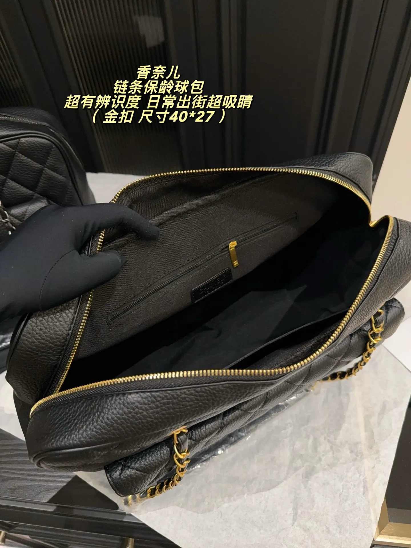 Chanel Quilted Bowling Bag D39018146 — view 9