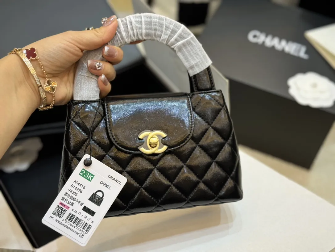 Chanel 23K Kelly Top-Handle Bag D41018475