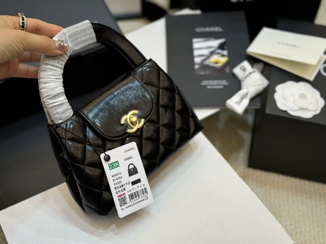Chanel 23K Kelly Top-Handle Bag D41018475 — view 2