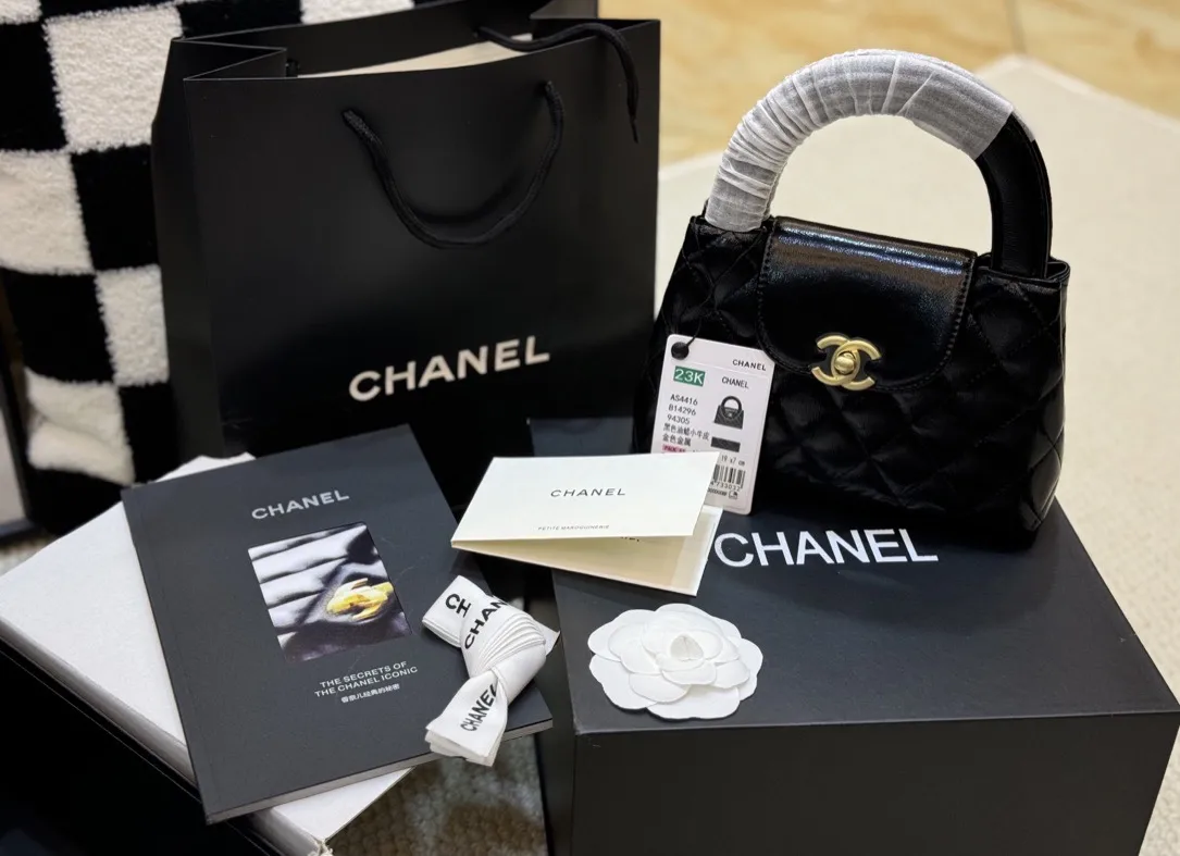 Chanel 23K Kelly Top-Handle Bag D41018475 — view 8