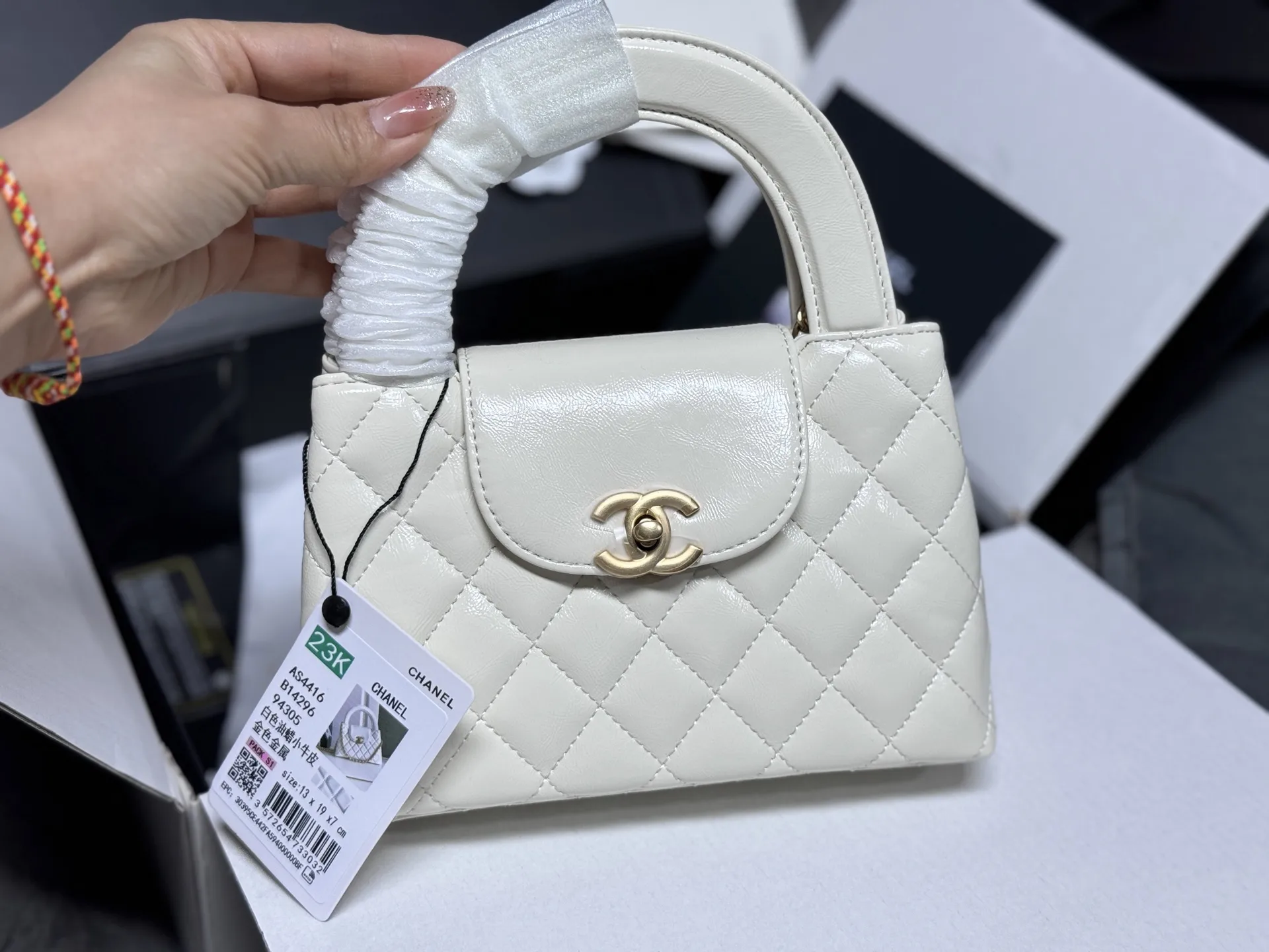 23K Kelly Quilted Leather Top-Handle Bag D41018473 — view 3