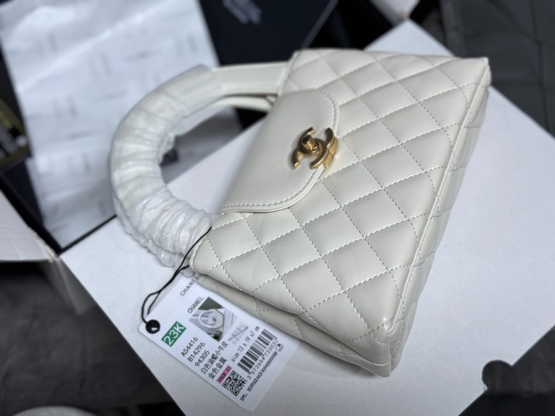 23K Kelly Quilted Leather Top-Handle Bag D41018473 — view 7