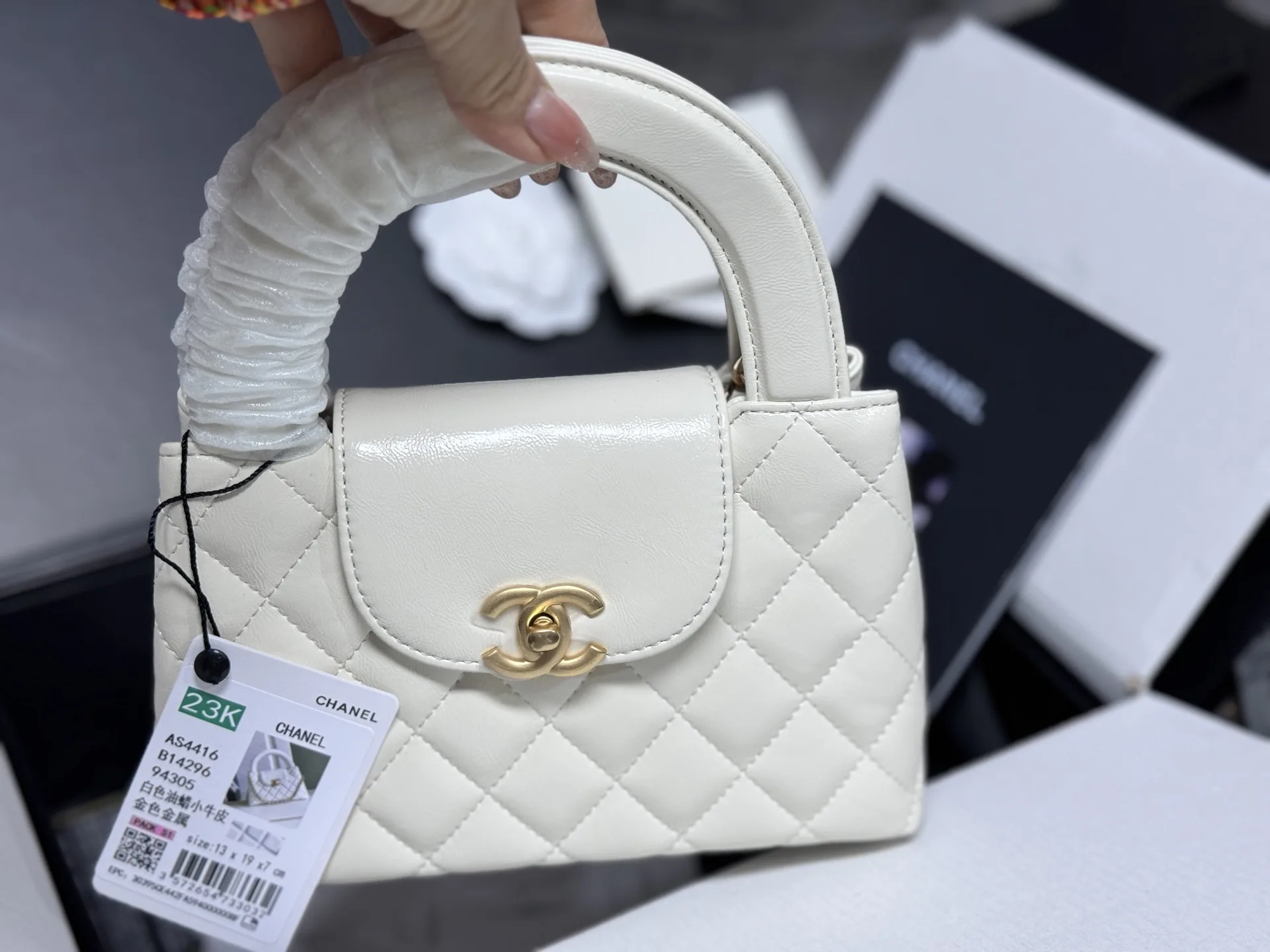 23K Kelly Quilted Leather Top-Handle Bag D41018473 — view 8