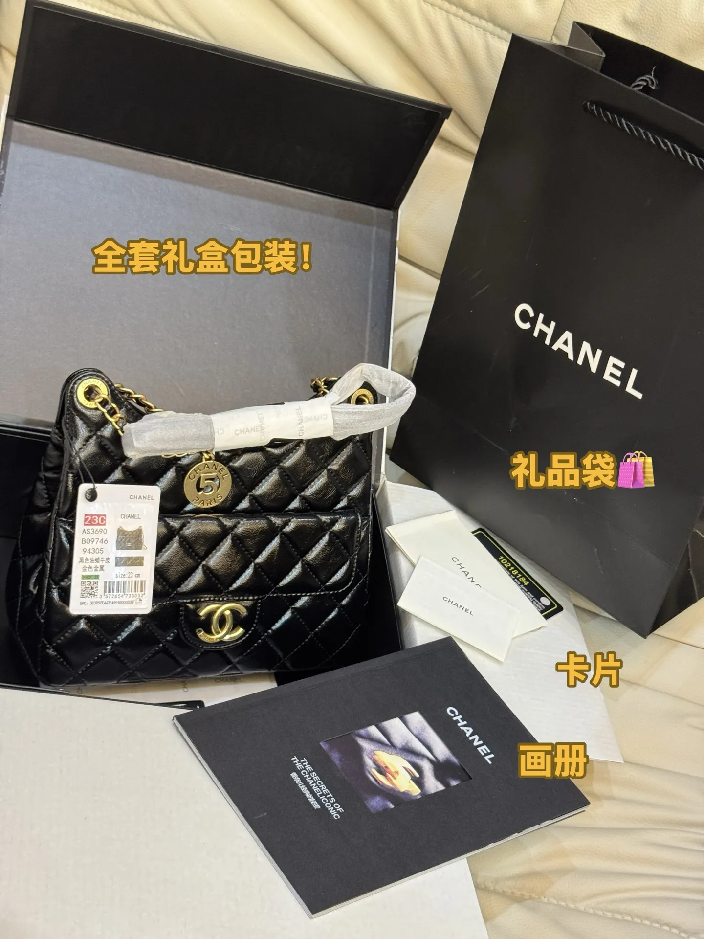 Hobo Quilted Leather Shoulder Bag D43018468