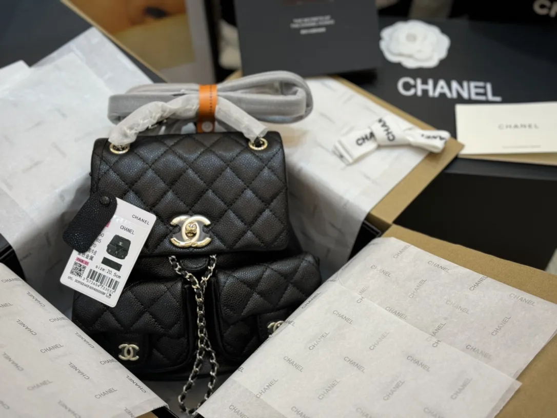 Chanel Duma Quilted Caviar Leather Backpack D44018470