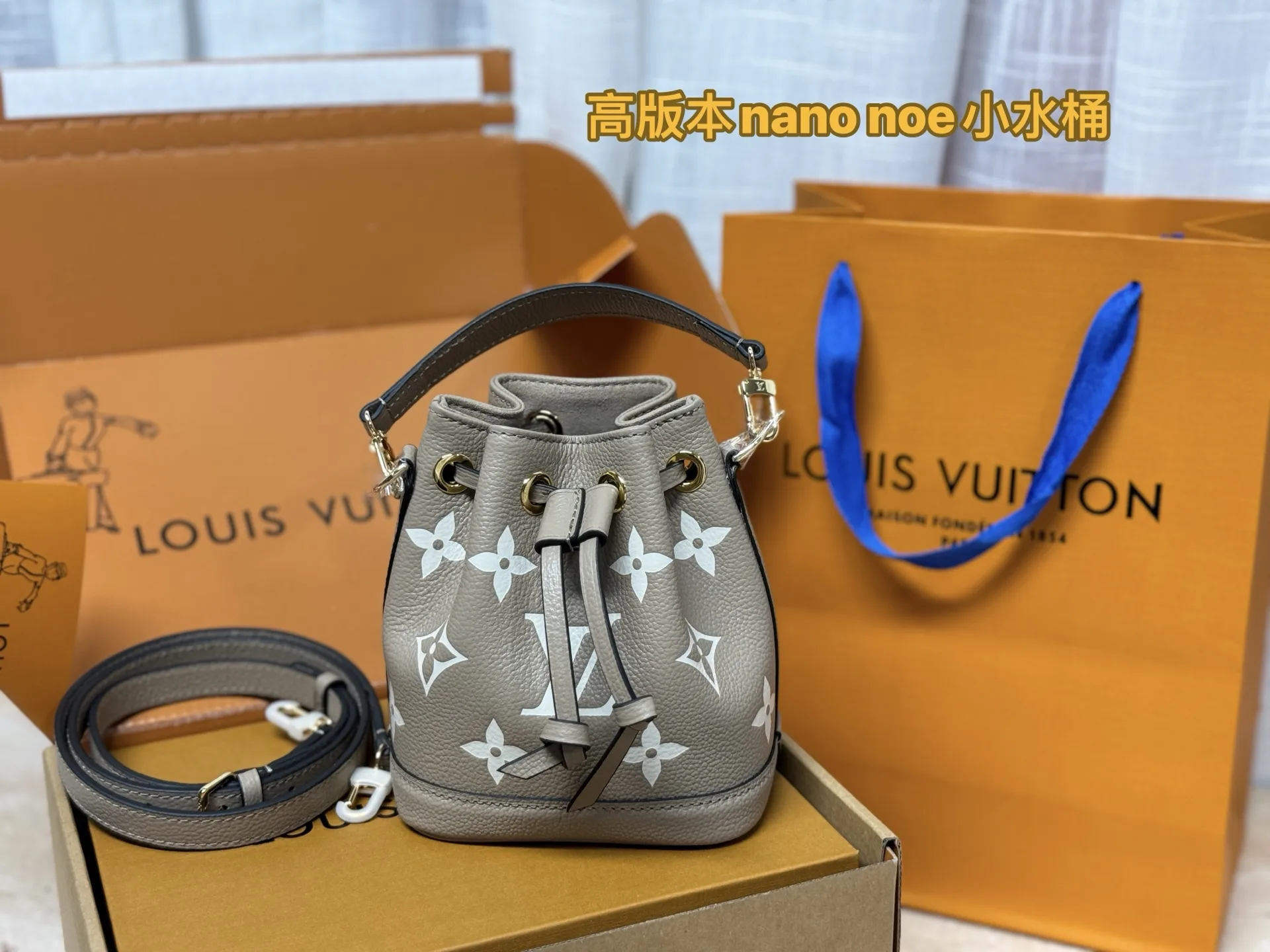 Nano Noé Monogram Empreinte Bucket Bag D47018523