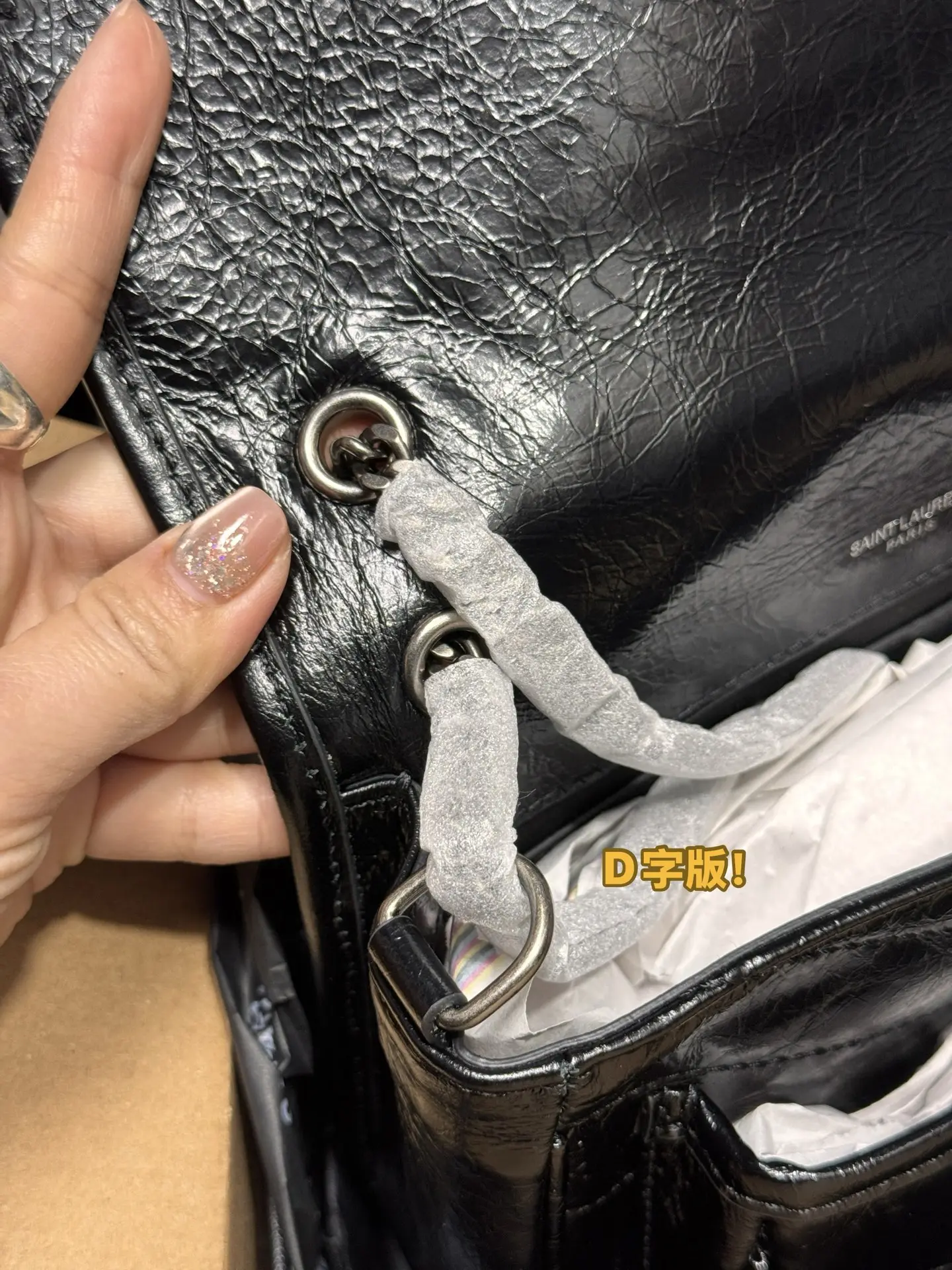 Saint Laurent Niki D-Buckle Shoulder Bag D50018550 — view 4