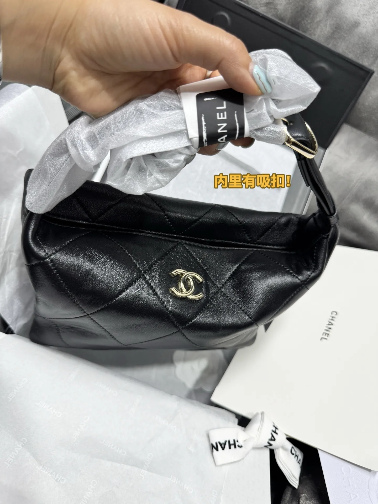 Chanel Quilted Hobo Bag D50018478 — view 8