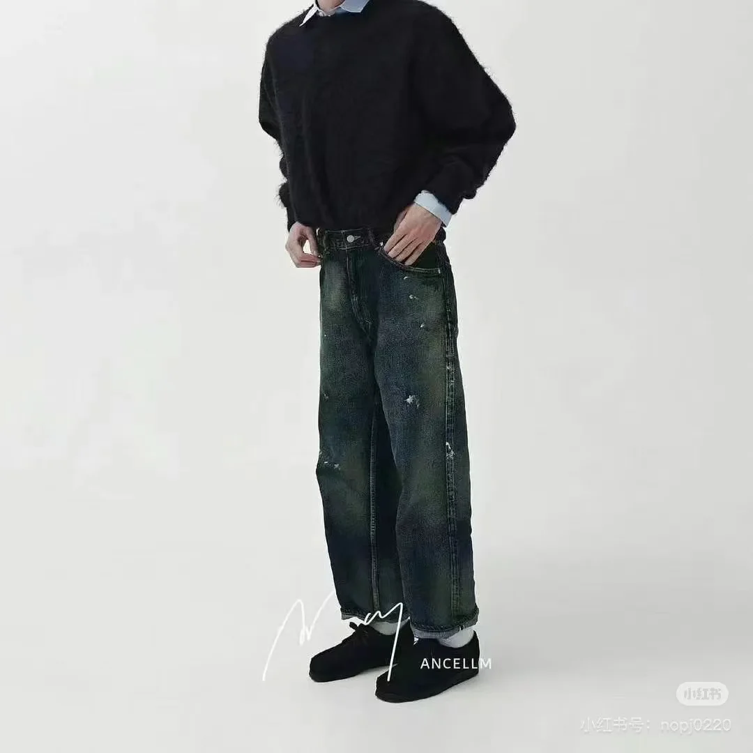 Ancellm Distressed Tapered-Leg Jeans D20021856 — view 5