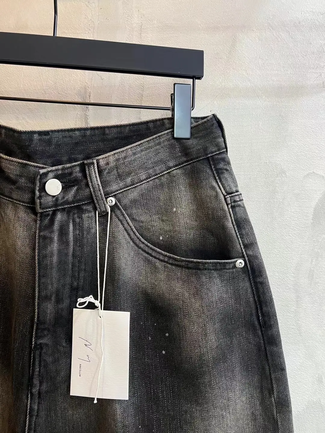 Ancellm Distressed Tapered-Leg Jeans D20021856 — view 13