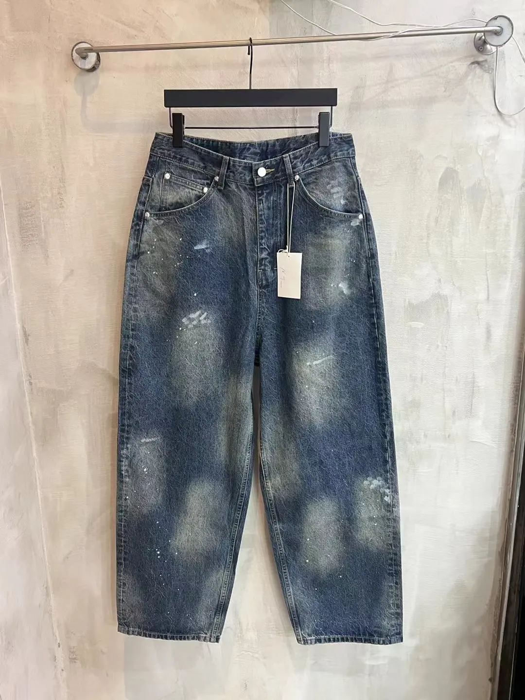 Ancellm Distressed Tapered-Leg Jeans D20021856 — view 19