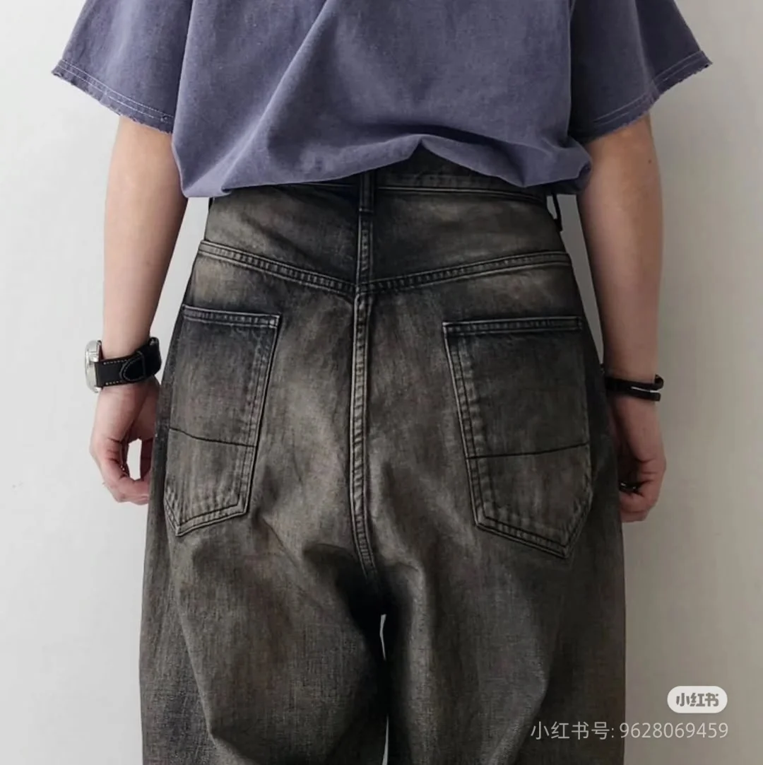 ANCELLM Distressed Tapered Jeans D20021855 — view 7