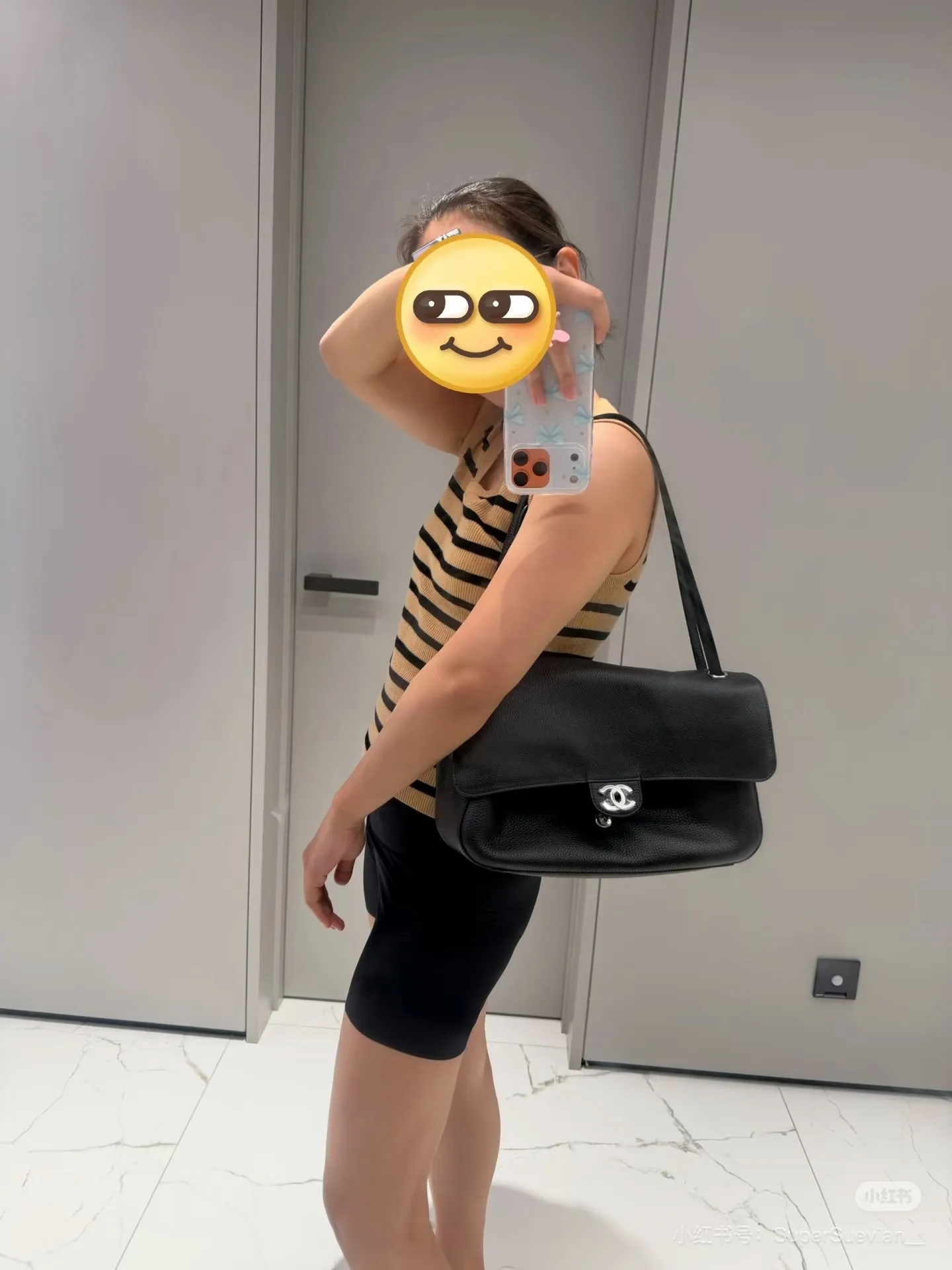 Maxi Flap Shoulder Bag D52018479 — view 7
