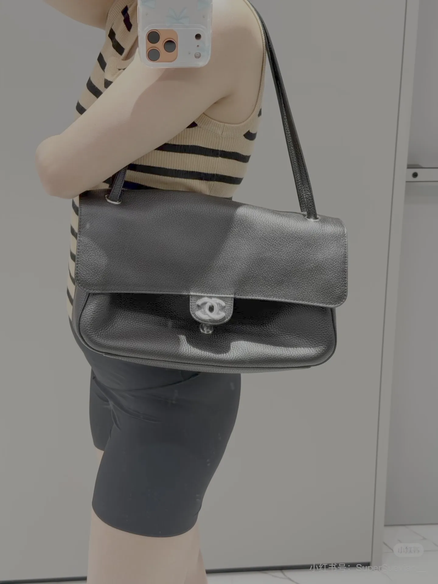 Maxi Flap Shoulder Bag D52018479 — view 8