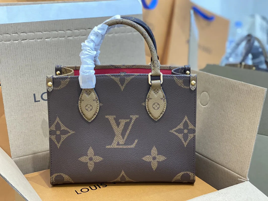 Onthego Jungle Monogram Tote Bag D54018525 — view 2