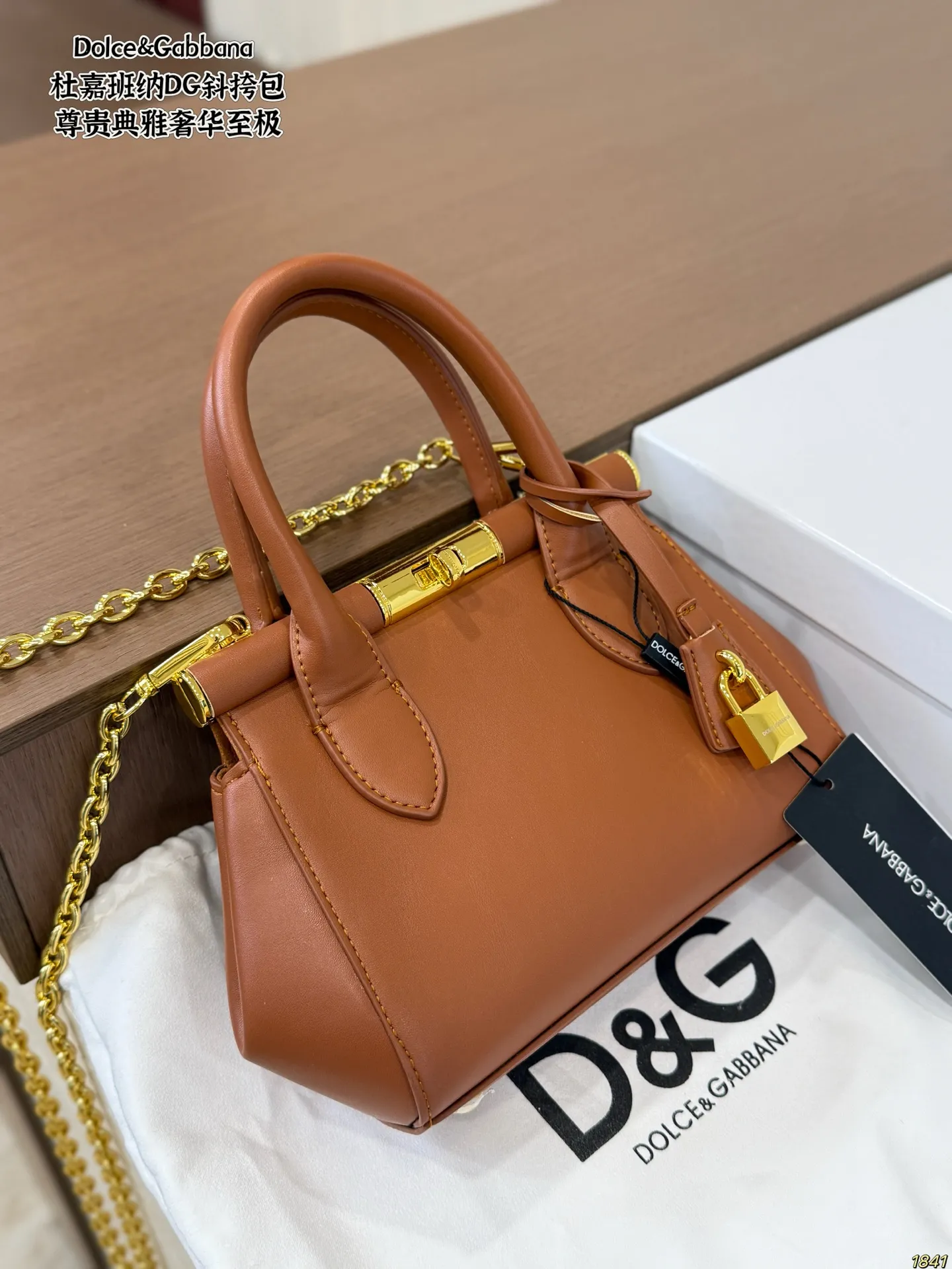DG Logo Top-Handle Crossbody Bag D28018102 — view 11