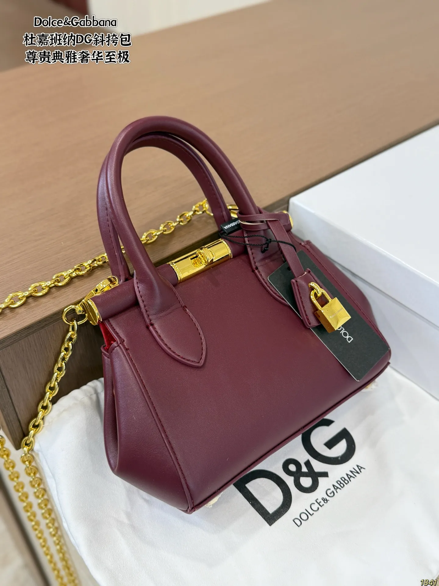 DG Logo Top-Handle Crossbody Bag D28018102 — view 12