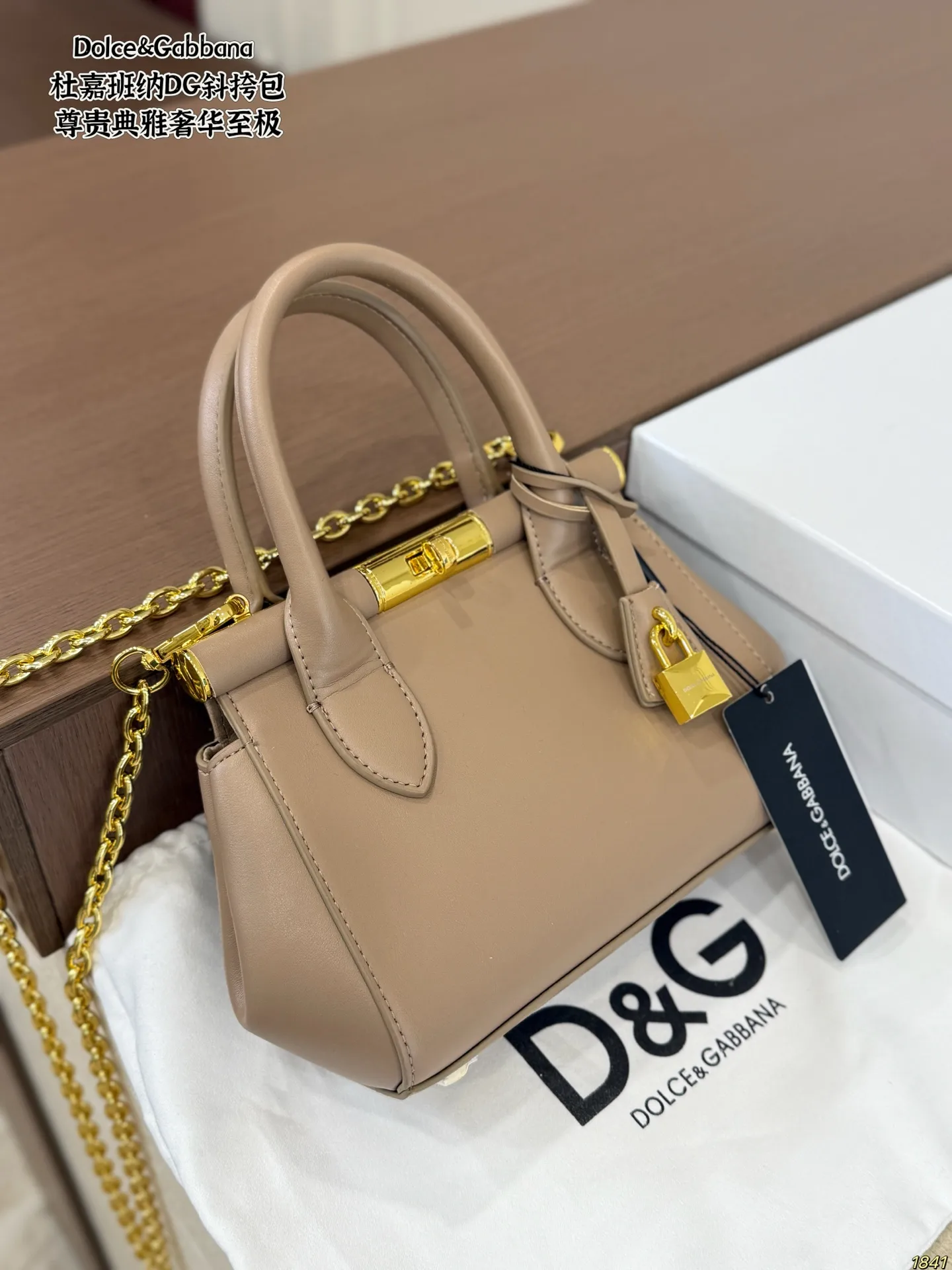 DG Logo Top-Handle Crossbody Bag D28018102 — view 13