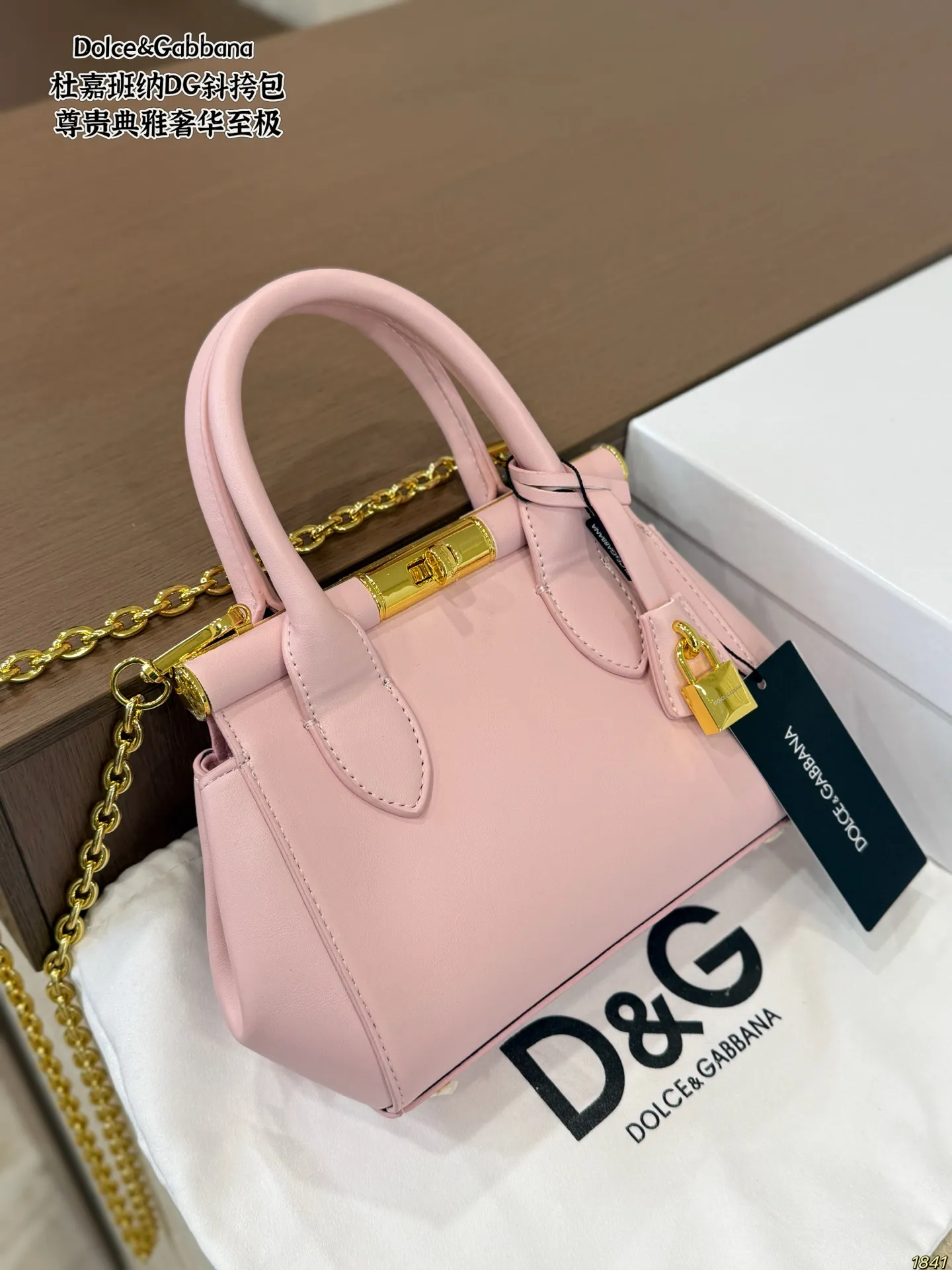 DG Logo Top-Handle Crossbody Bag D28018102 — view 14