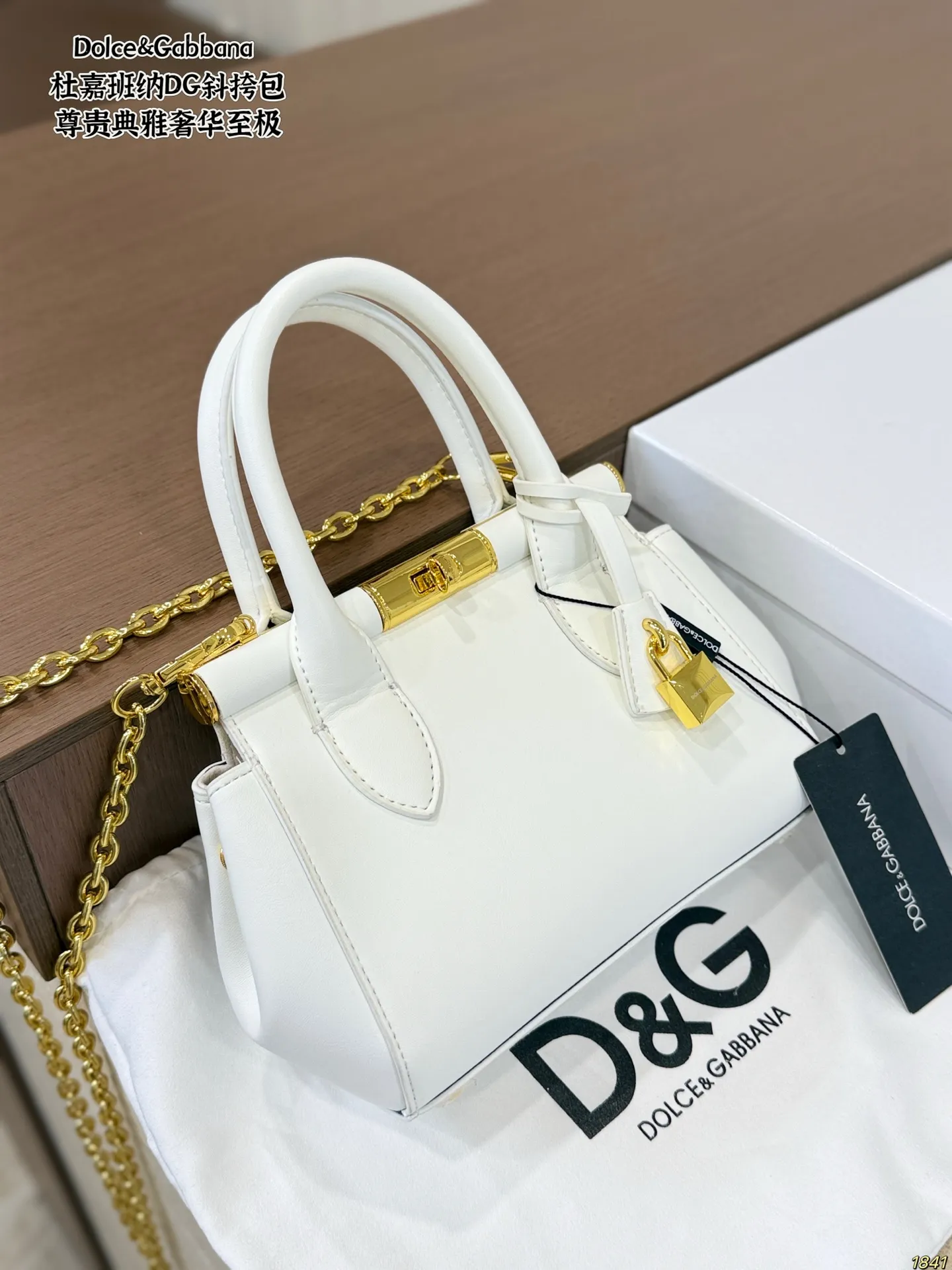 DG Logo Top-Handle Crossbody Bag D28018102 — view 15