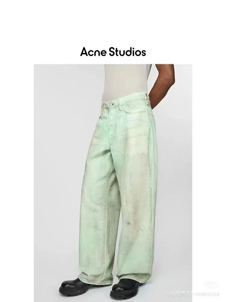 1981M Distressed Mud-Dye Luminous Jeans D22021853 — view 5