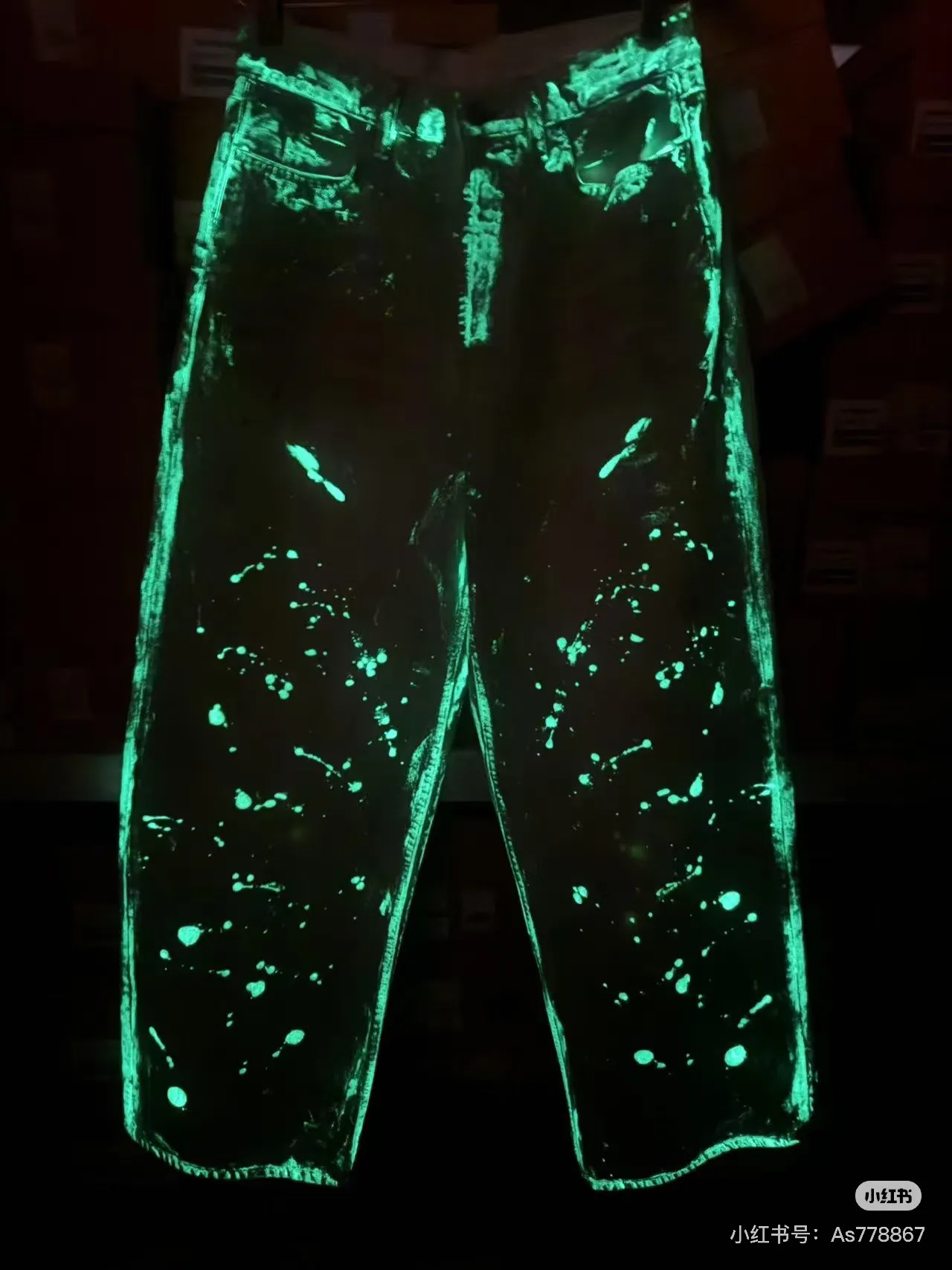 1981M Distressed Mud-Dye Luminous Jeans D22021853 — view 8