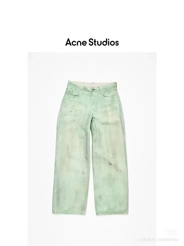 1981M Distressed Mud-Dye Luminous Jeans D22021853 — view 9
