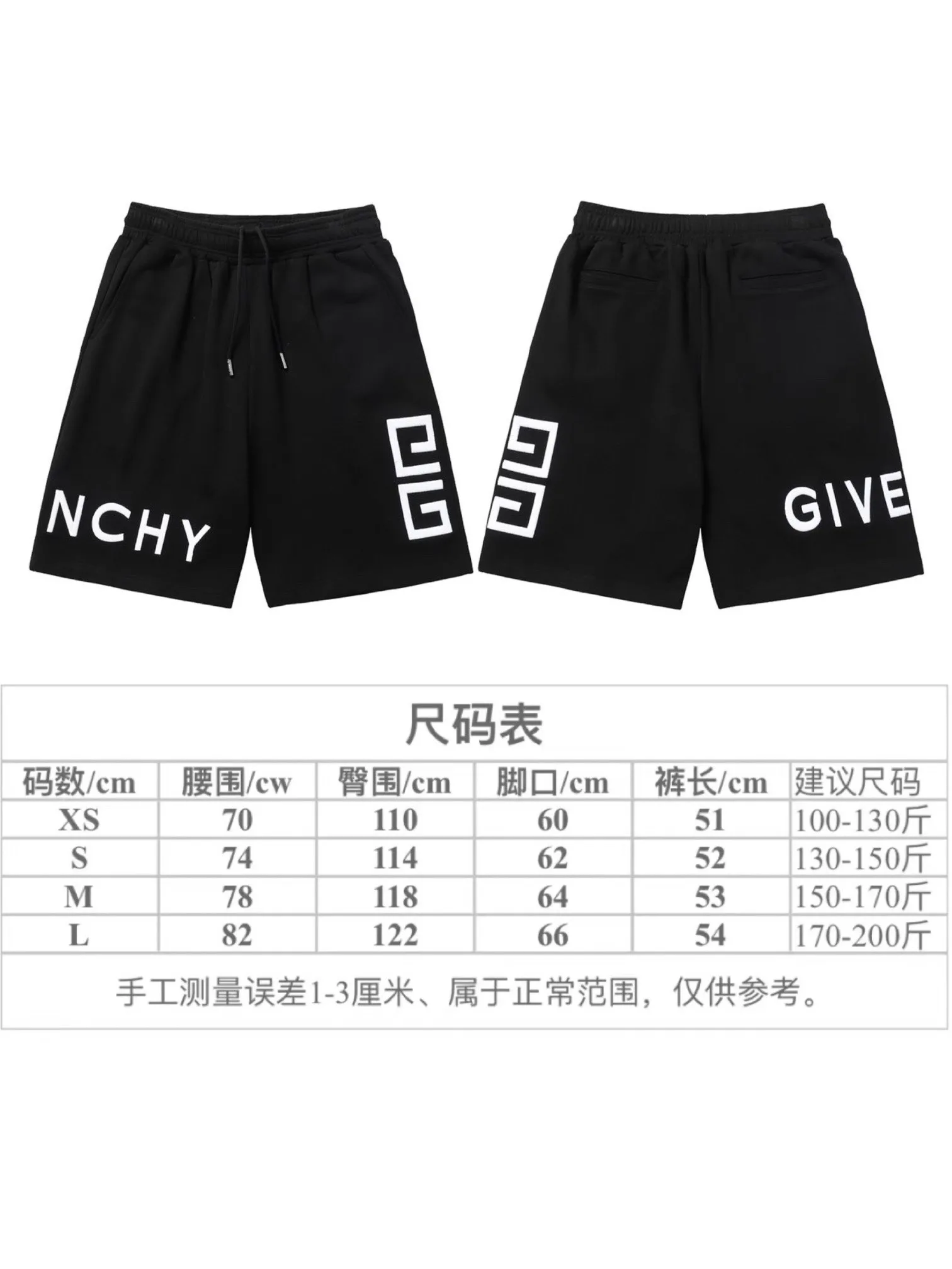 Logo Embroidered Cotton-Jersey Bermuda Shorts D18519997 — view 9