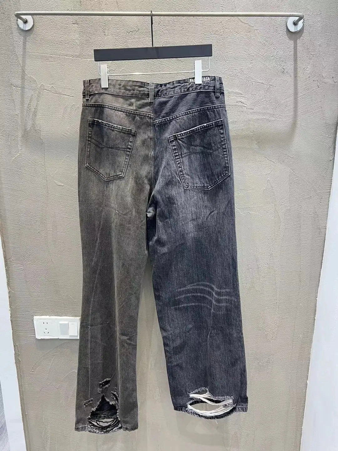 Asymmetric Hybrid Straight and Flare Jeans D23521862 — view 2