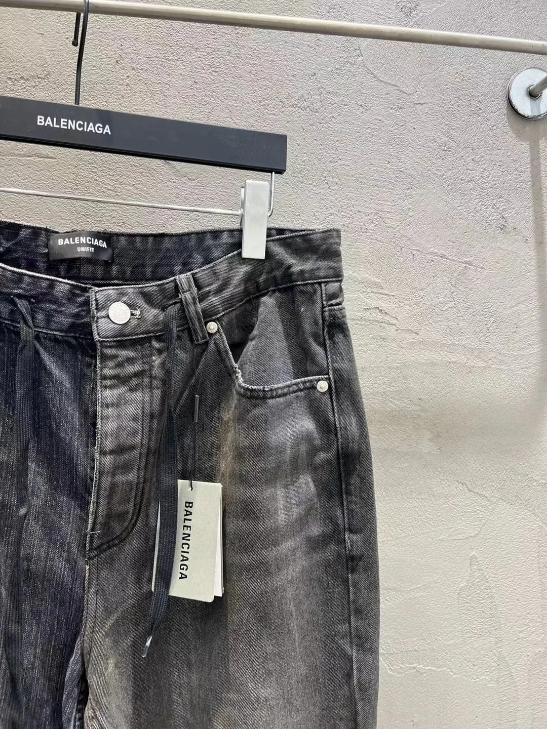Asymmetric Hybrid Straight and Flare Jeans D23521862 — view 4