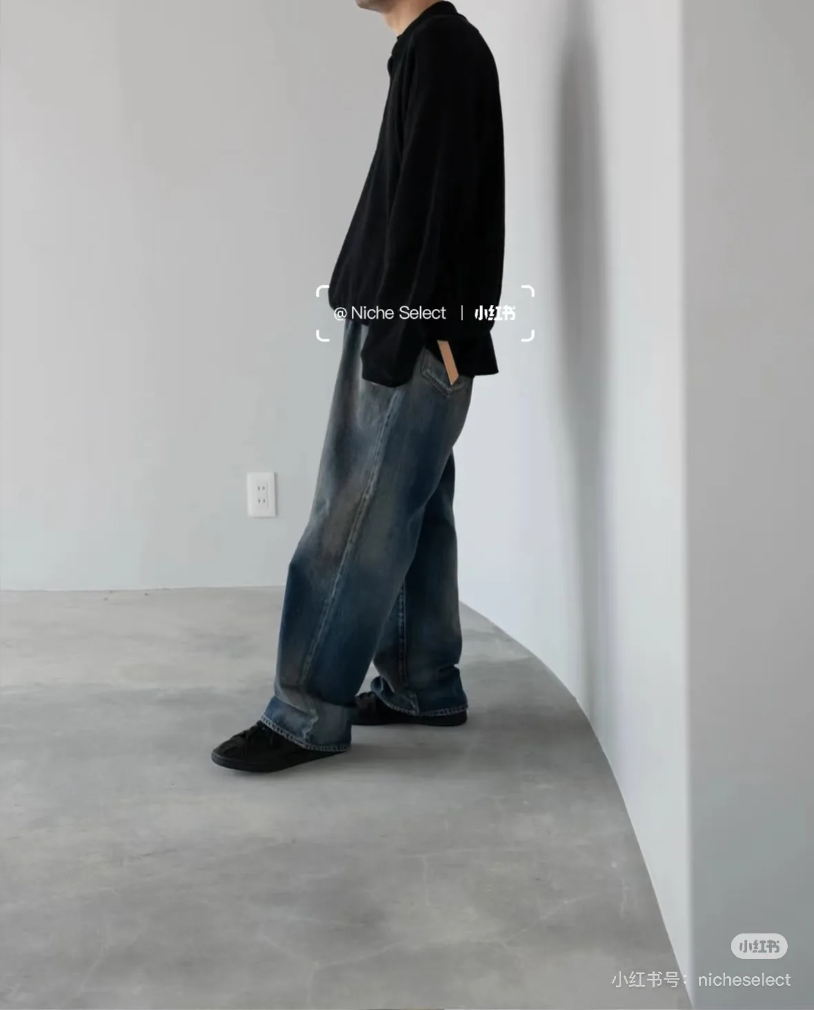 Ancellm Tapered Distressed Wash Jeans D21021859 — view 6