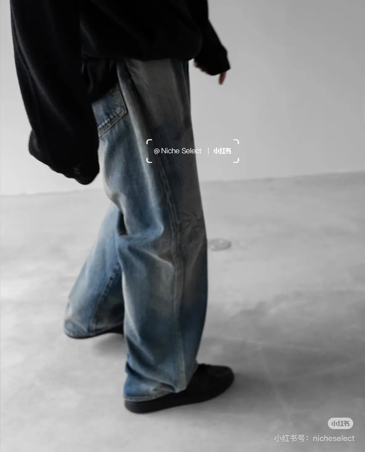 Ancellm Tapered Distressed Wash Jeans D21021859 — view 7