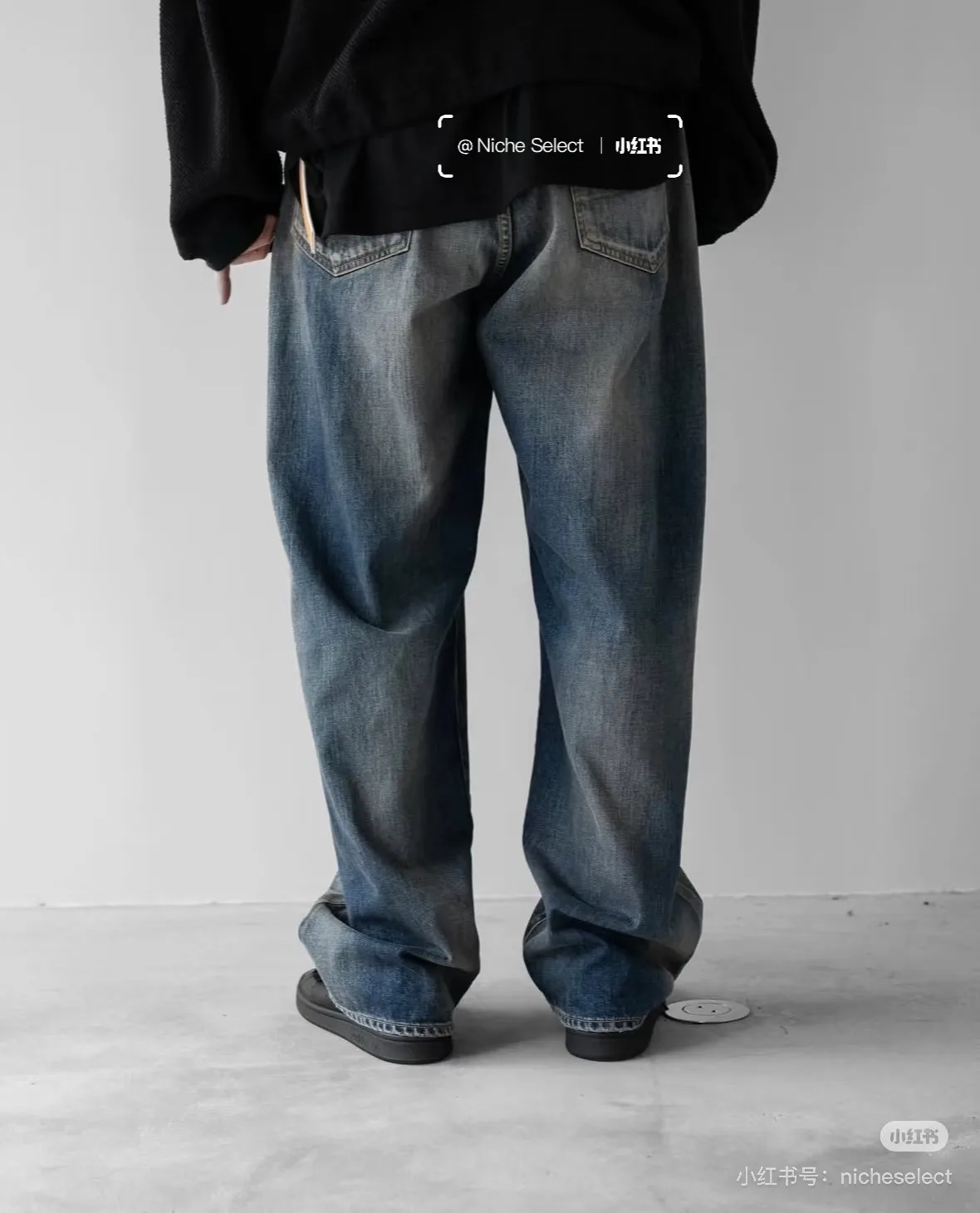 Ancellm Tapered Distressed Wash Jeans D21021859 — view 8