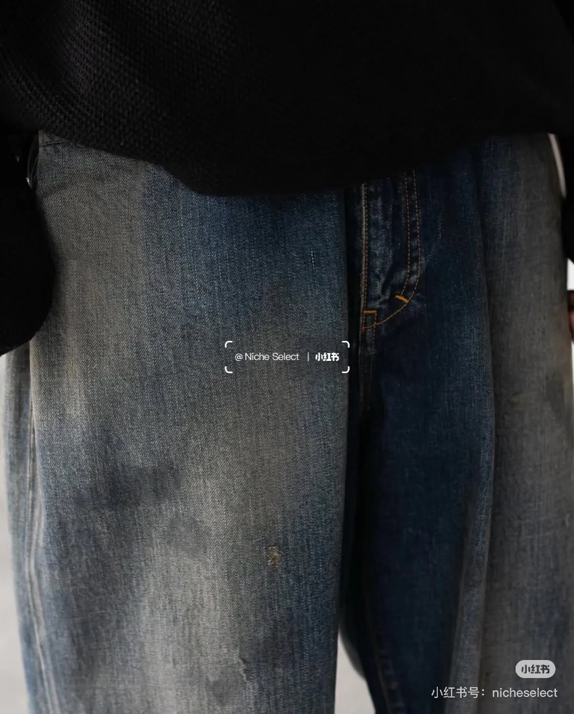 Ancellm Tapered Distressed Wash Jeans D21021859 — view 9