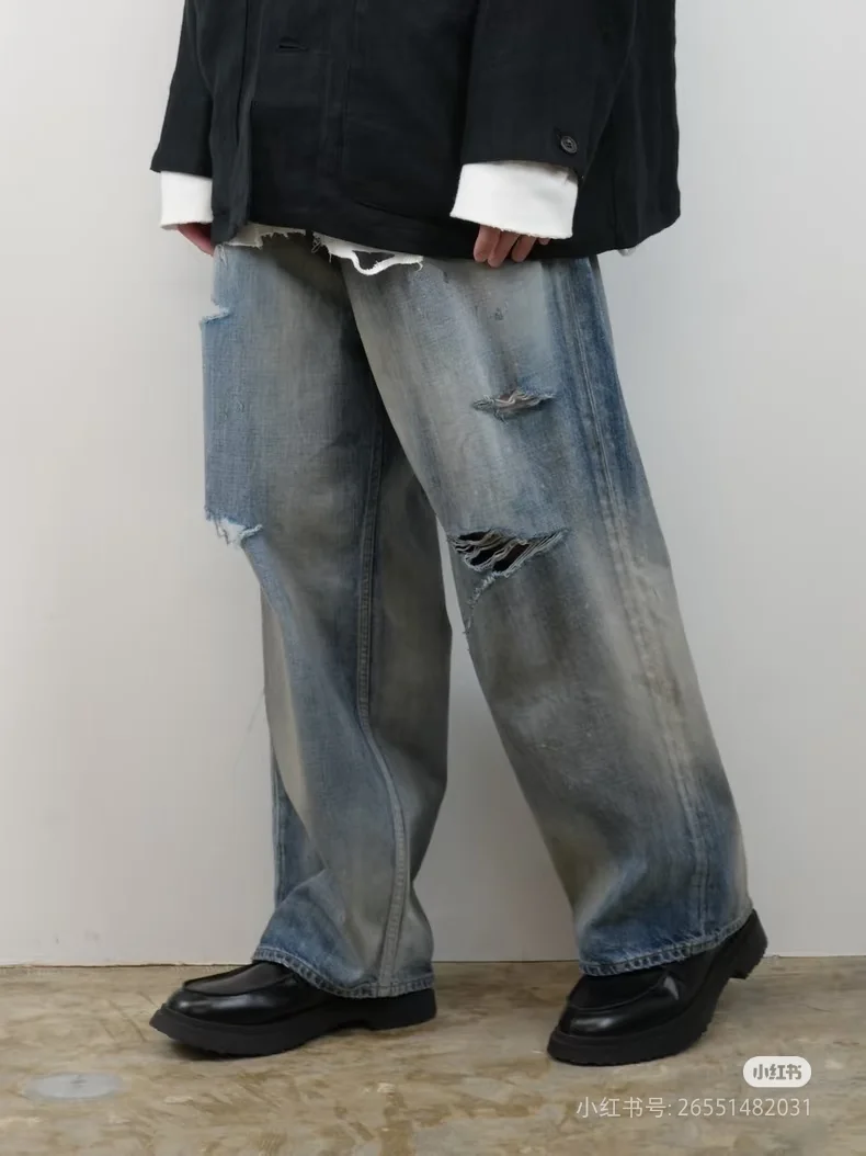 Ancellm Distressed Mud-Dyed Wide-Leg Jeans D21521864 — view 8