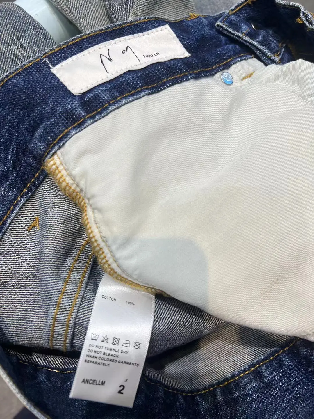 Ancellm Distressed Mud-Dyed Wide-Leg Jeans D21521864 — view 16