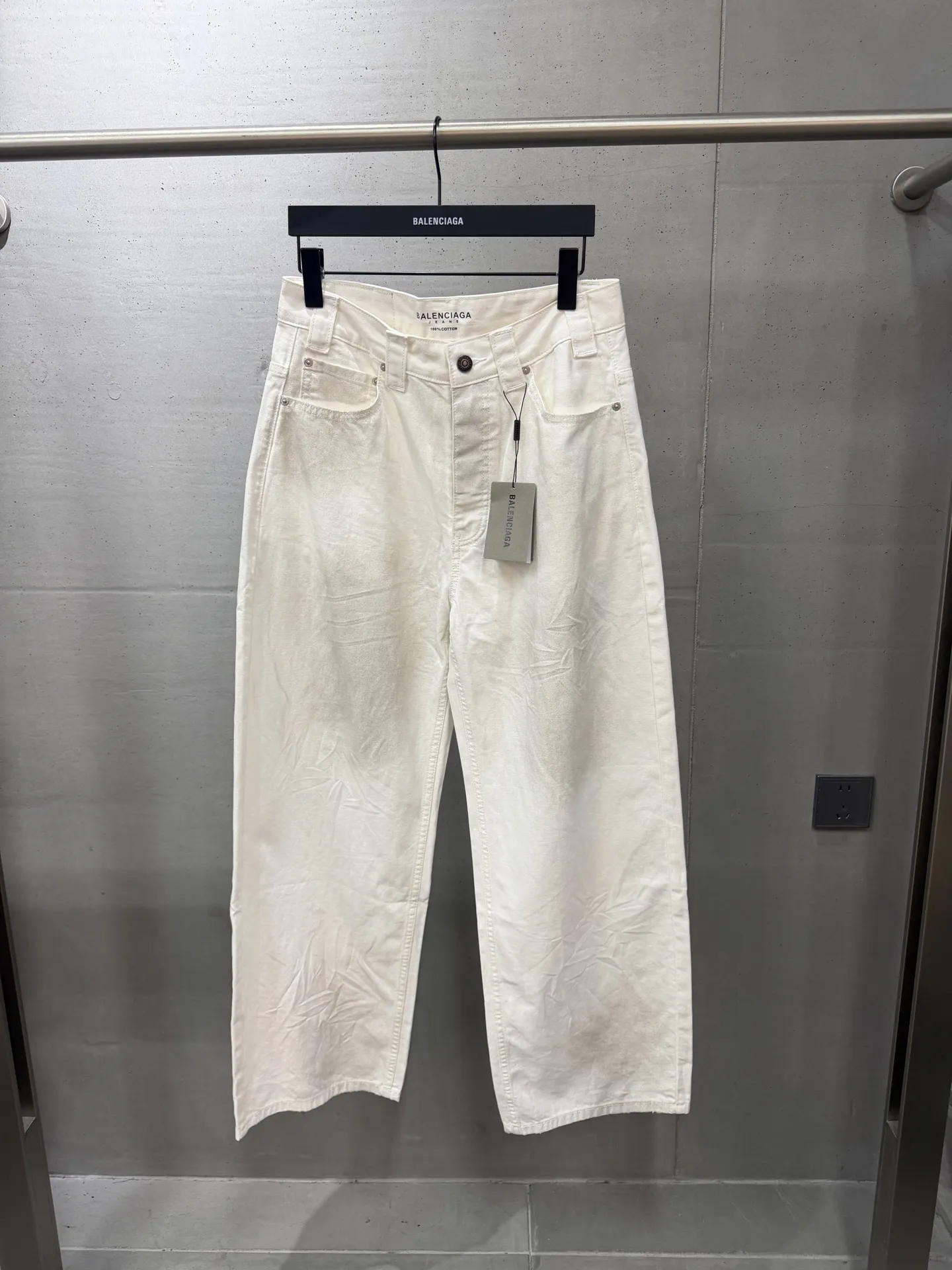 Mud-Stained Effect Wide-Leg Jeans D23519987