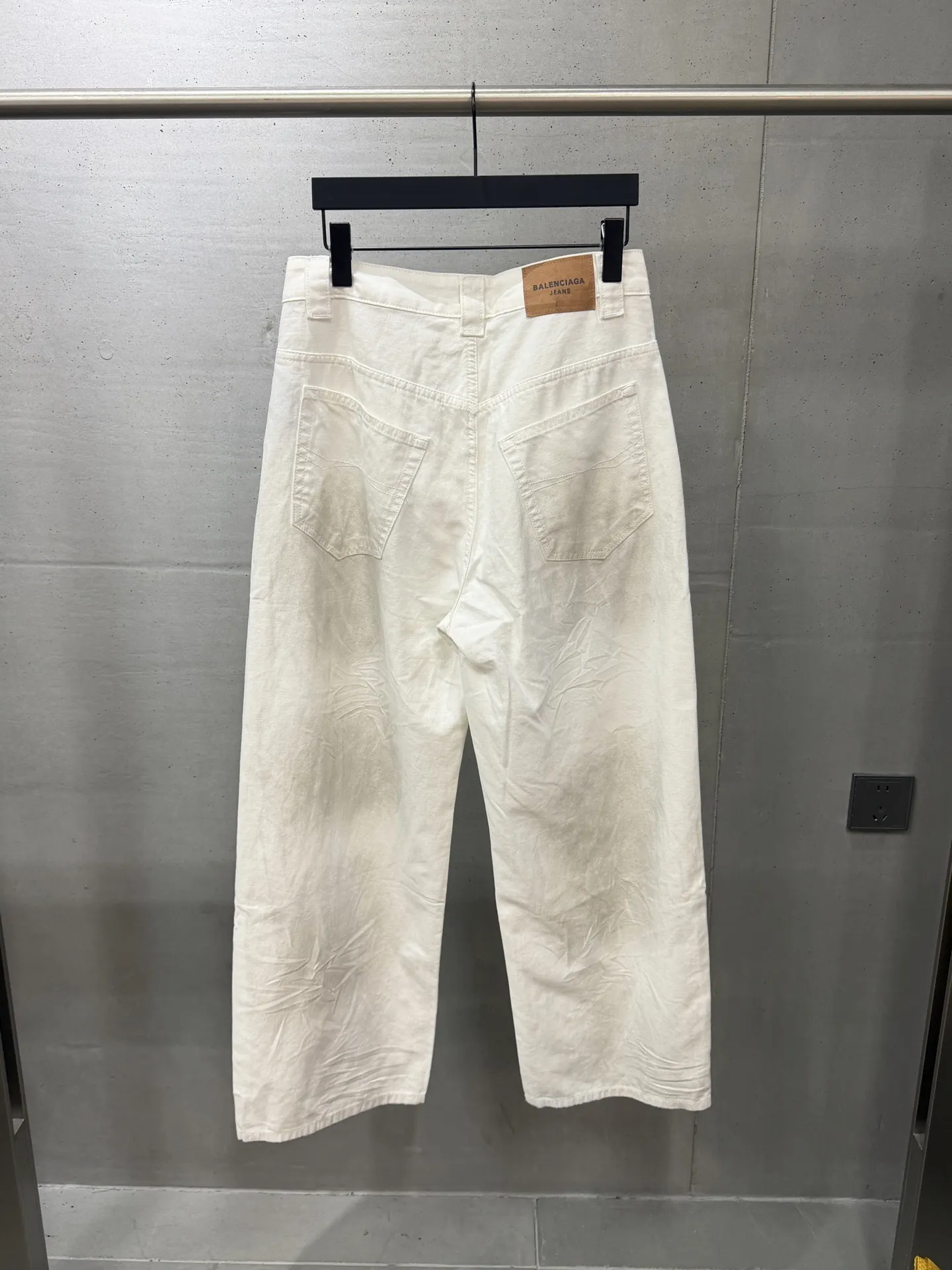 Mud-Stained Effect Wide-Leg Jeans D23519987 — view 2