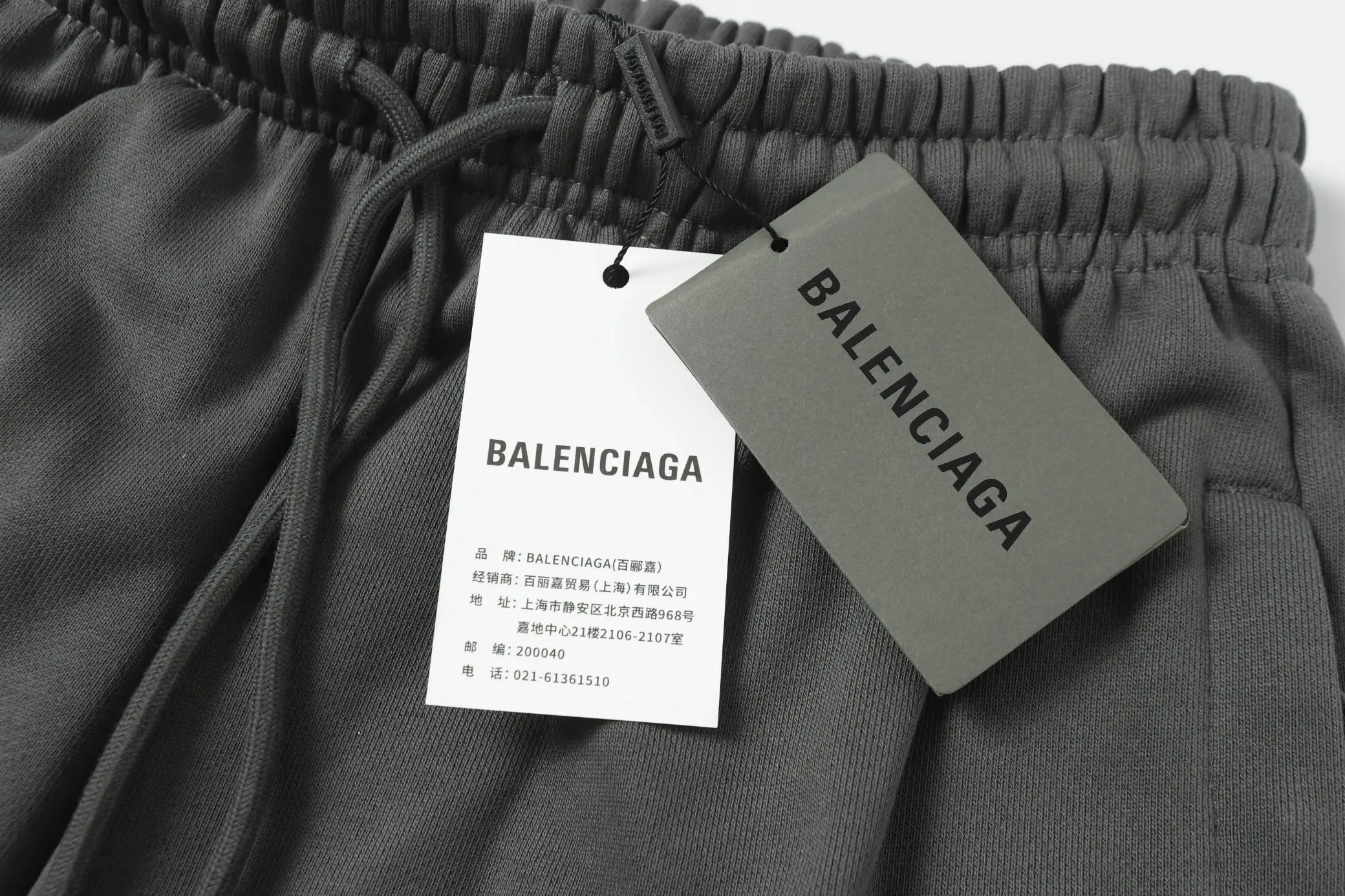 Logo-Print Fleece Sweat Shorts D18519996 — view 4
