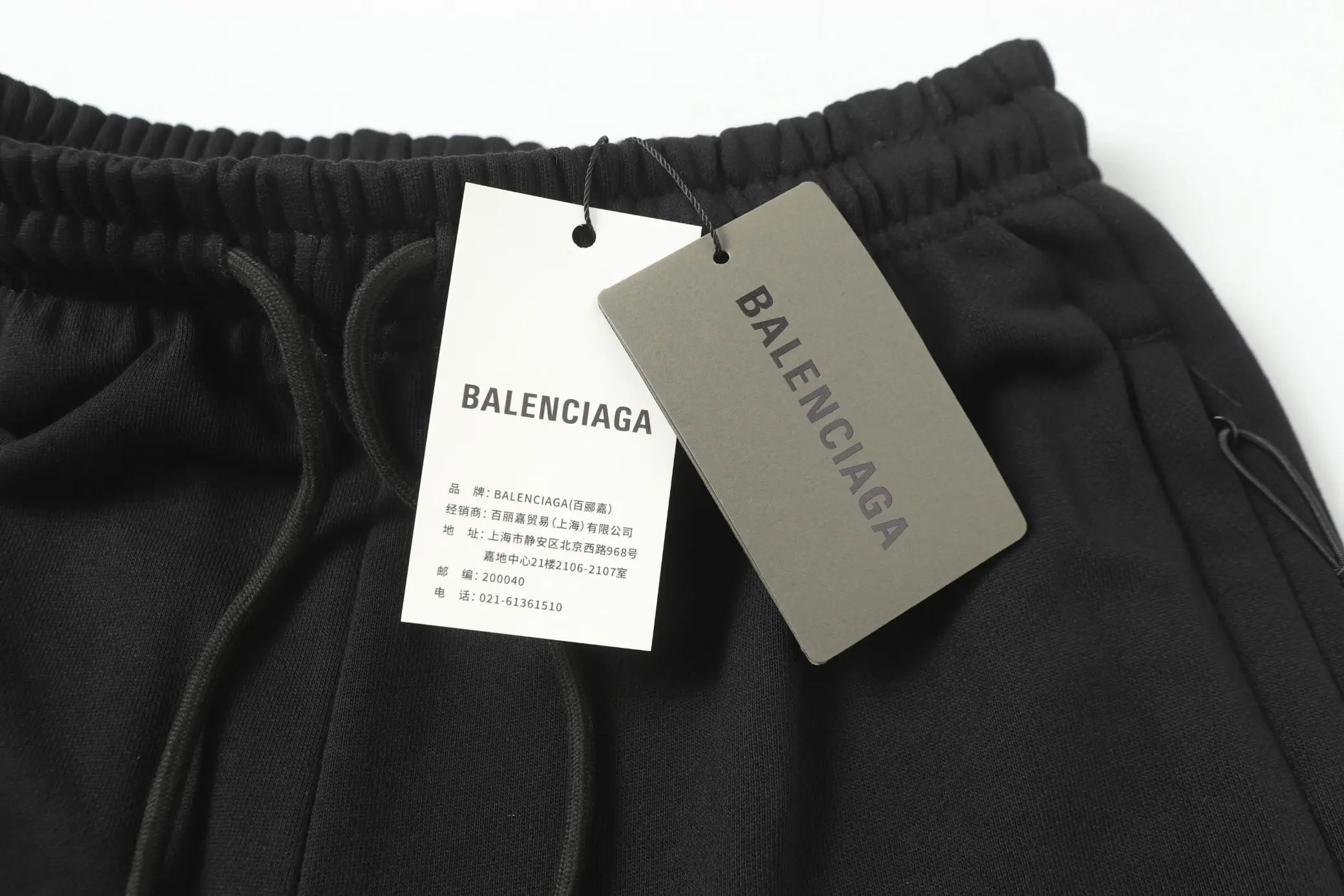 Balenciaga Lamborghini Logo Fleece Shorts D18519995 — view 8