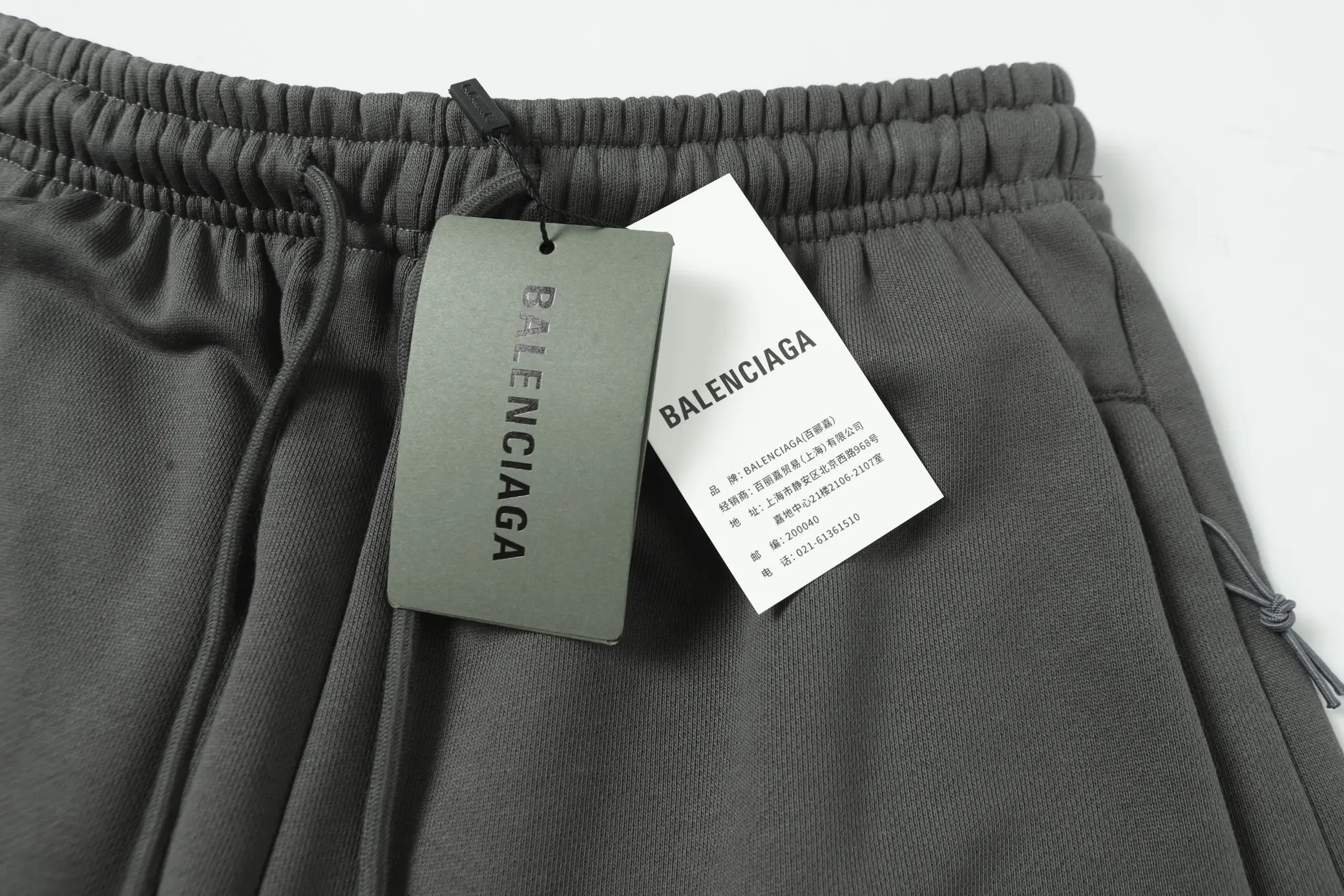 Logo-Embroidered Fleece Sweat Shorts D18519993 — view 3